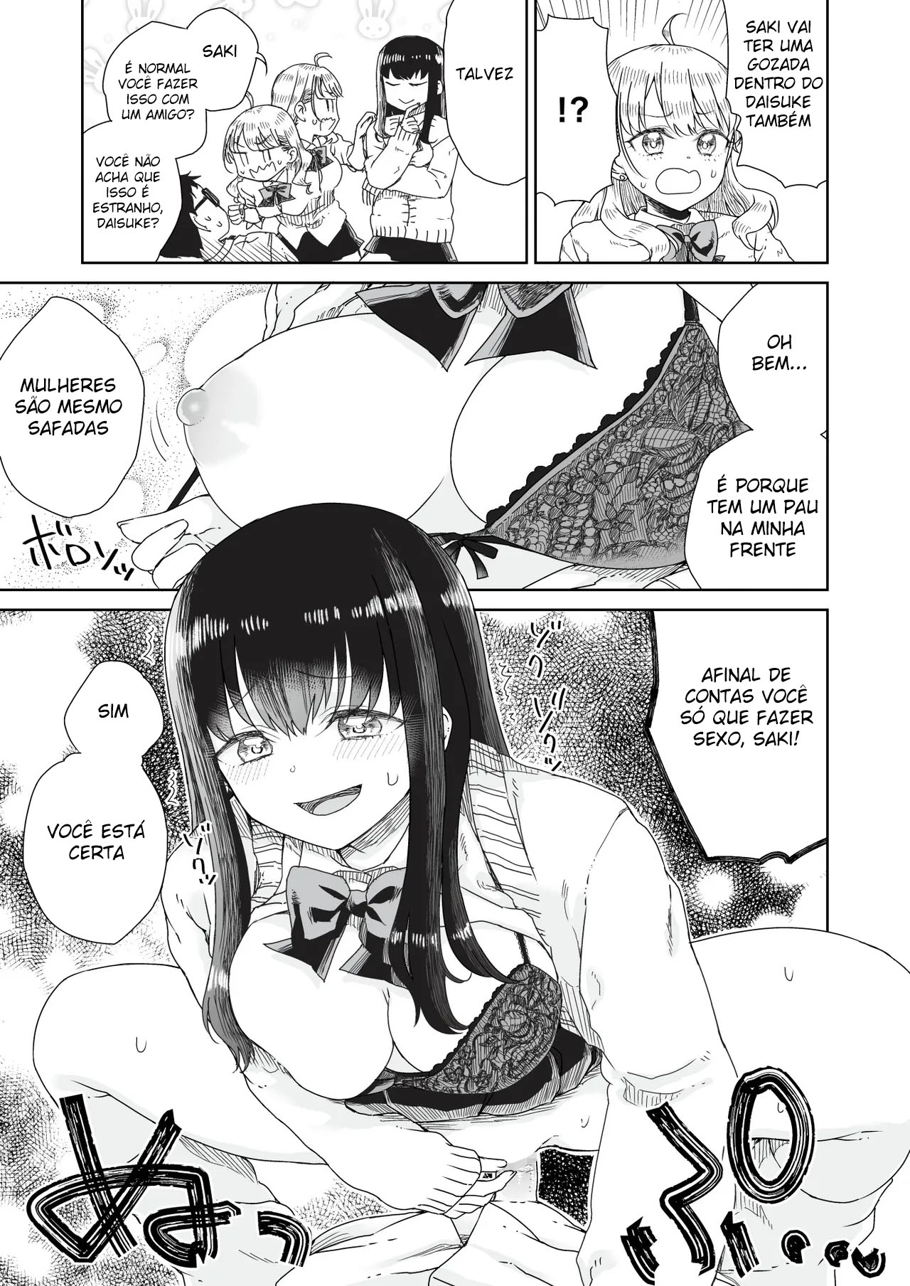 Ota Gyaru ~Otaku ni Yasashii Shiro & Guro Gyaru to LoveLove Noumitsu Fudeoroshi W Ecchi~ - Foto 28