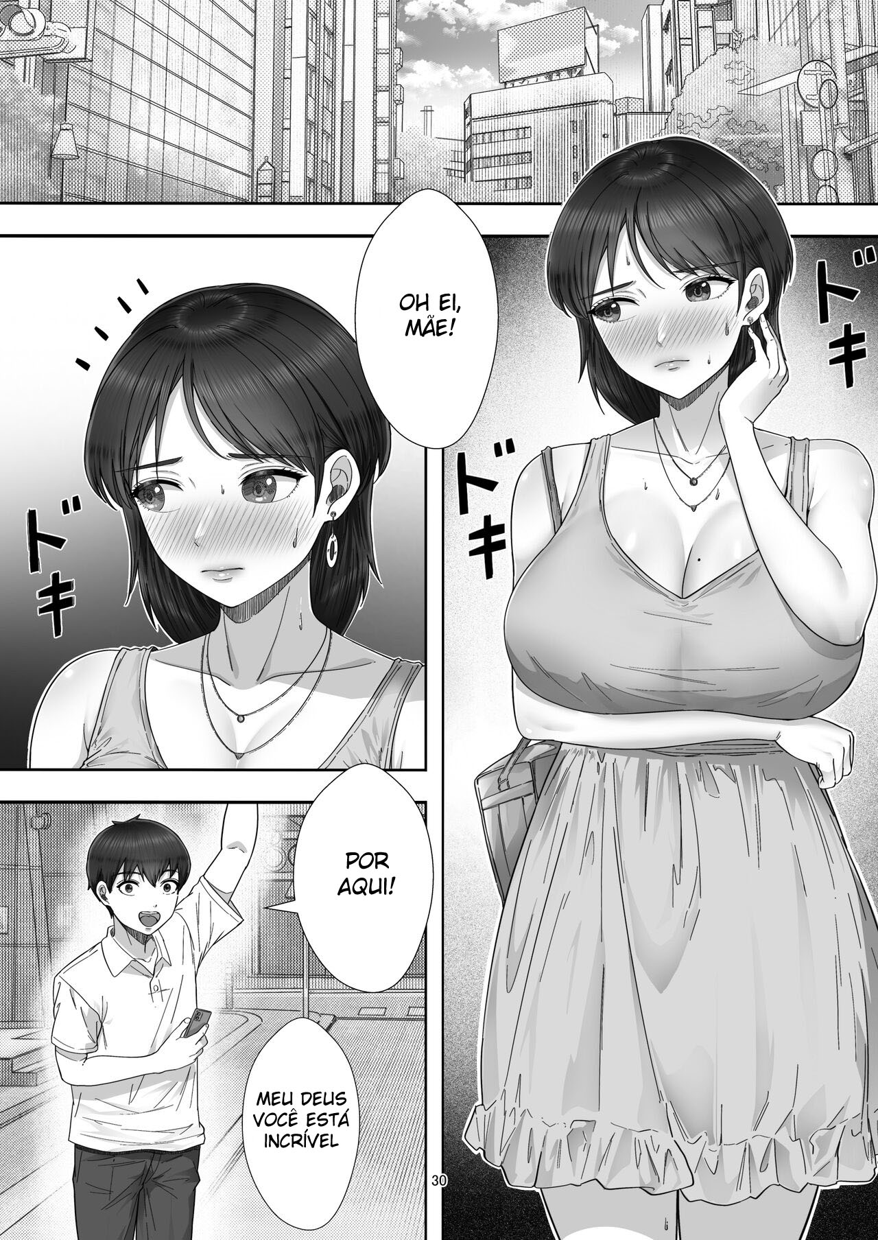 DeliHeal Yondara Gachi no Kaa-chan ga Kita Hanashi. - Foto 29