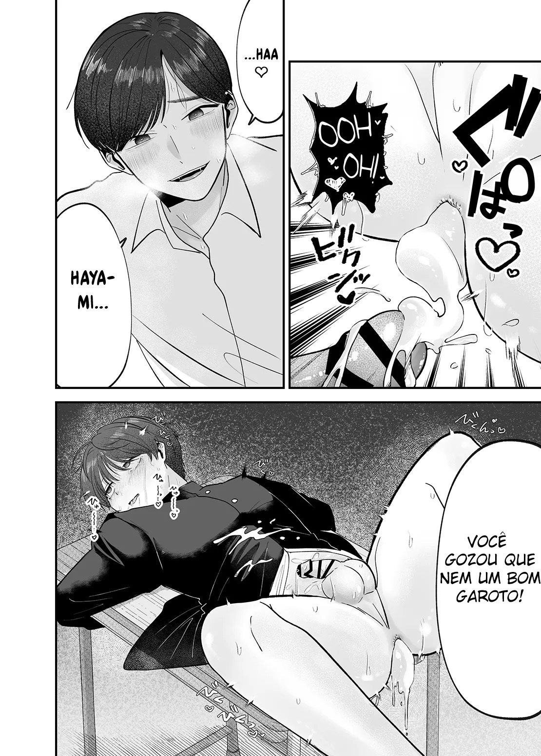 Boku no Daisuki na Sensei ga Konna ni Hentai na Wake ga Nai! - Foto 31
