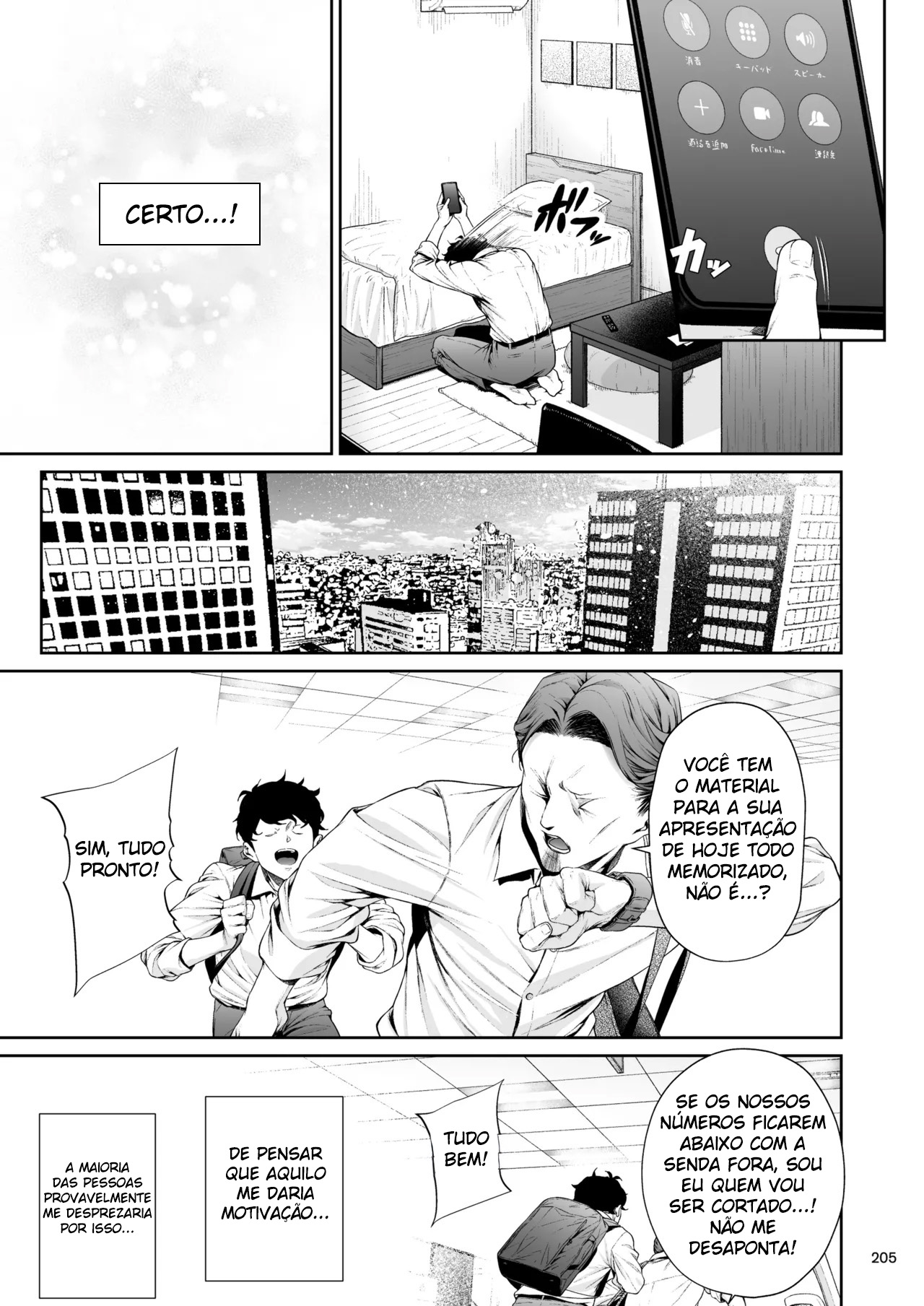 Shokuba no Senpai 2 - Foto 32