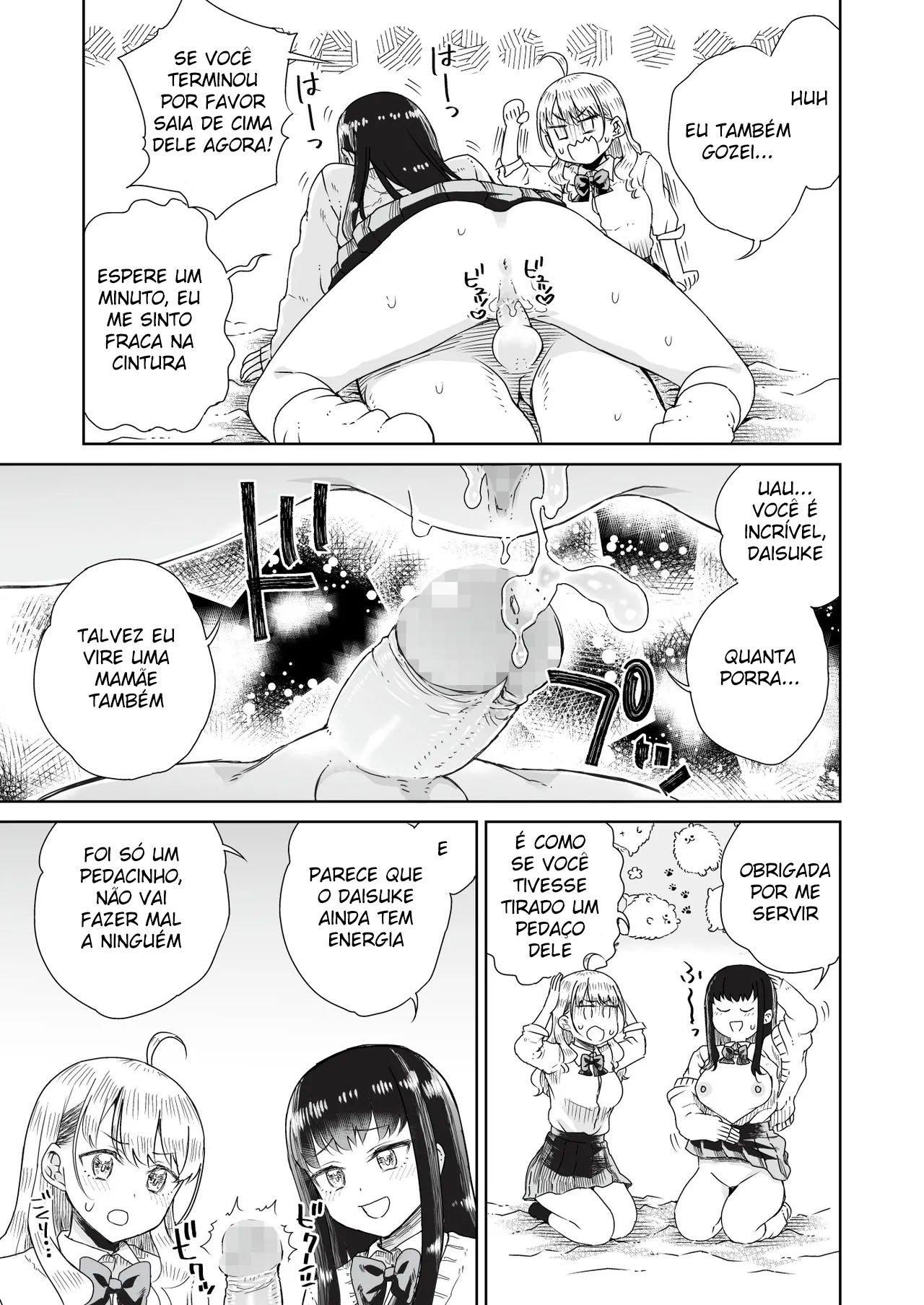 Ota Gyaru ~Otaku ni Yasashii Shiro & Guro Gyaru to LoveLove Noumitsu Fudeoroshi W Ecchi~ - Foto 32
