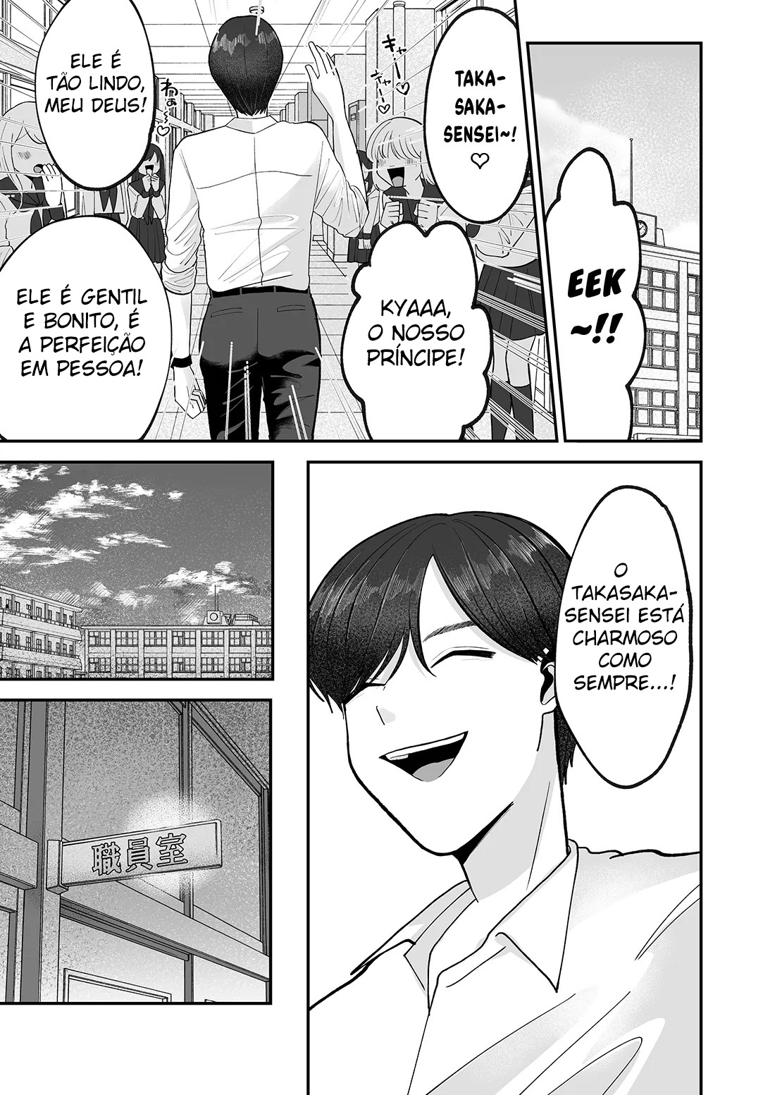 Boku no Daisuki na Sensei ga Konna ni Hentai na Wake ga Nai! - Foto 36