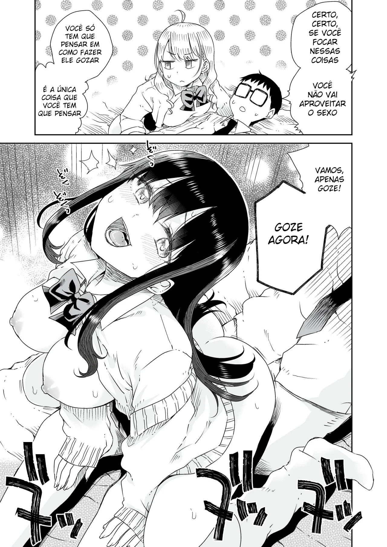Ota Gyaru ~Otaku ni Yasashii Shiro & Guro Gyaru to LoveLove Noumitsu Fudeoroshi W Ecchi~ - Foto 38