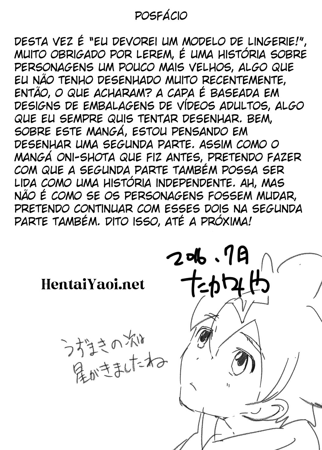 Shitagi Model no Doutei Chinpo Kucchaimashita! - Foto 38