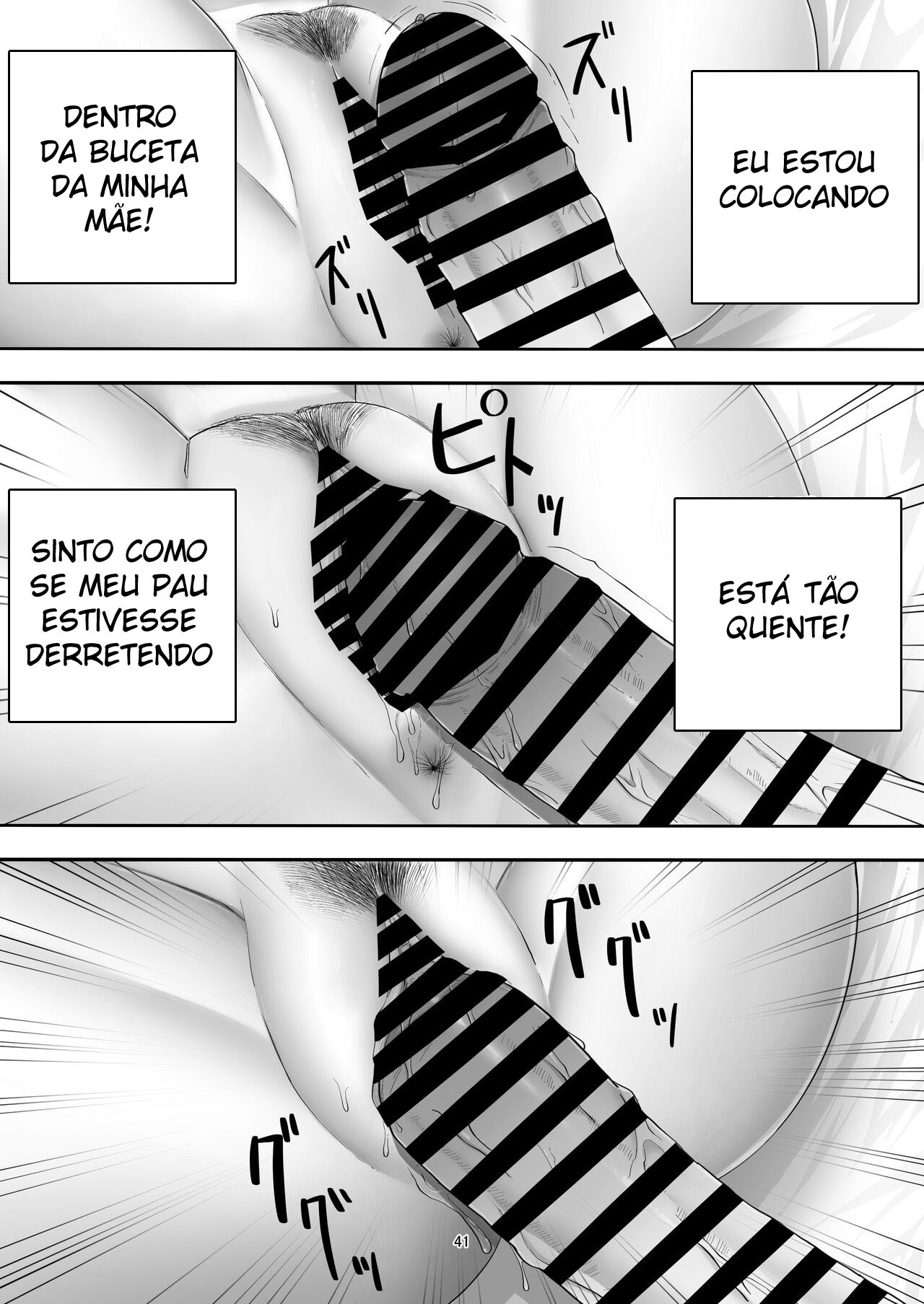 DeliHeal Yondara Gachi no Kaa-chan ga Kita Hanashi. - Foto 40