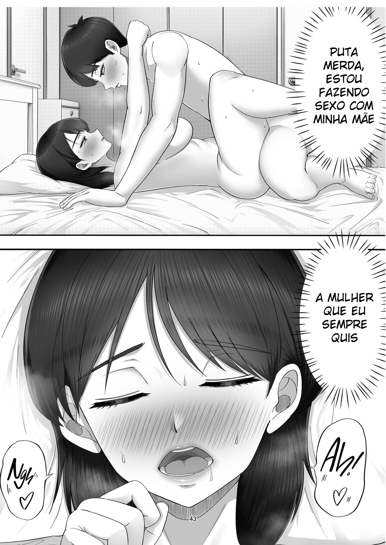 DeliHeal Yondara Gachi no Kaa-chan ga Kita Hanashi. - Foto 42