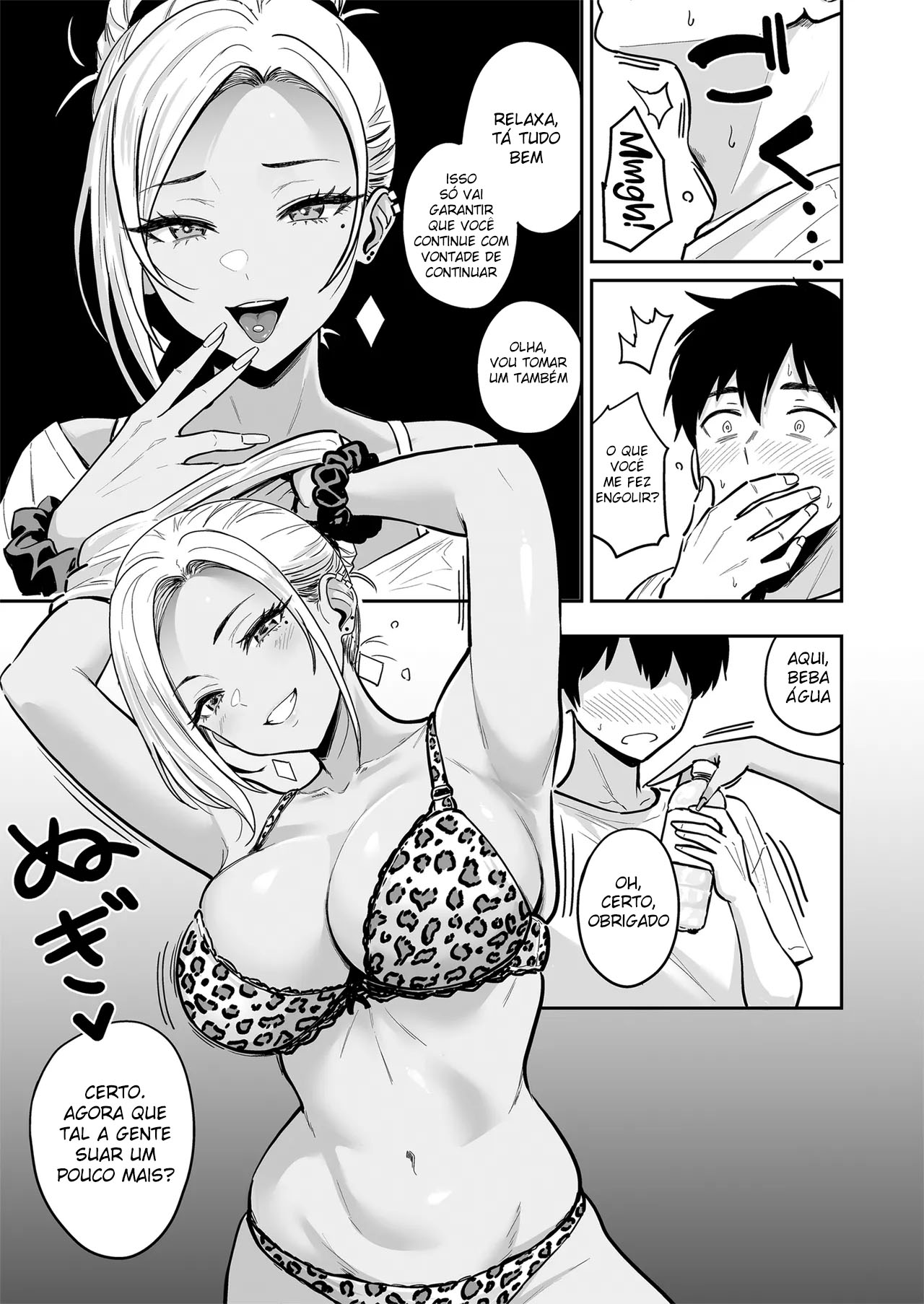 Gal to Meccha Namahame Nakadashi Ecchi Suru Hanashi #3 - Foto 43