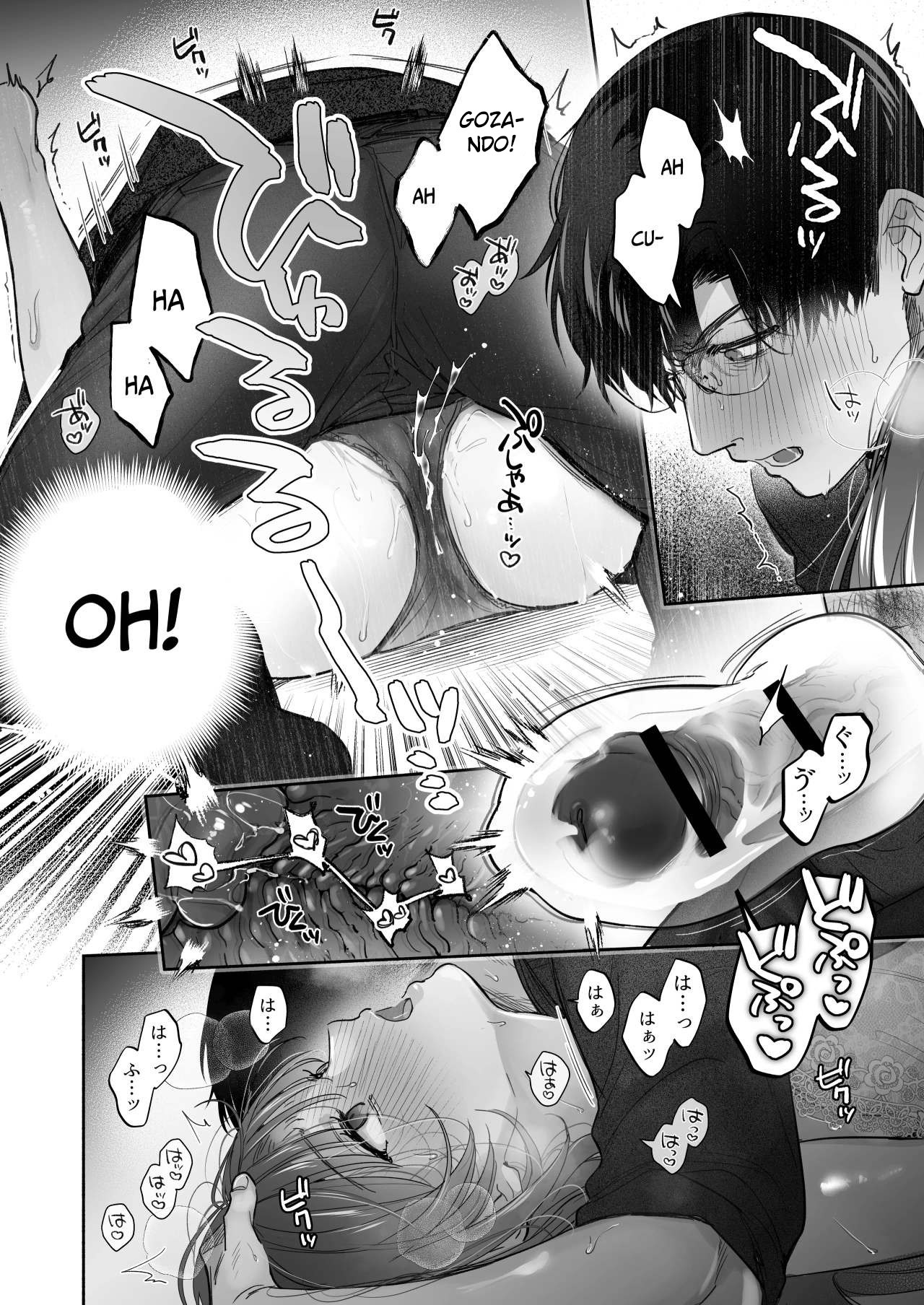 Onozomi deshitara Saimin wo - Foto 49