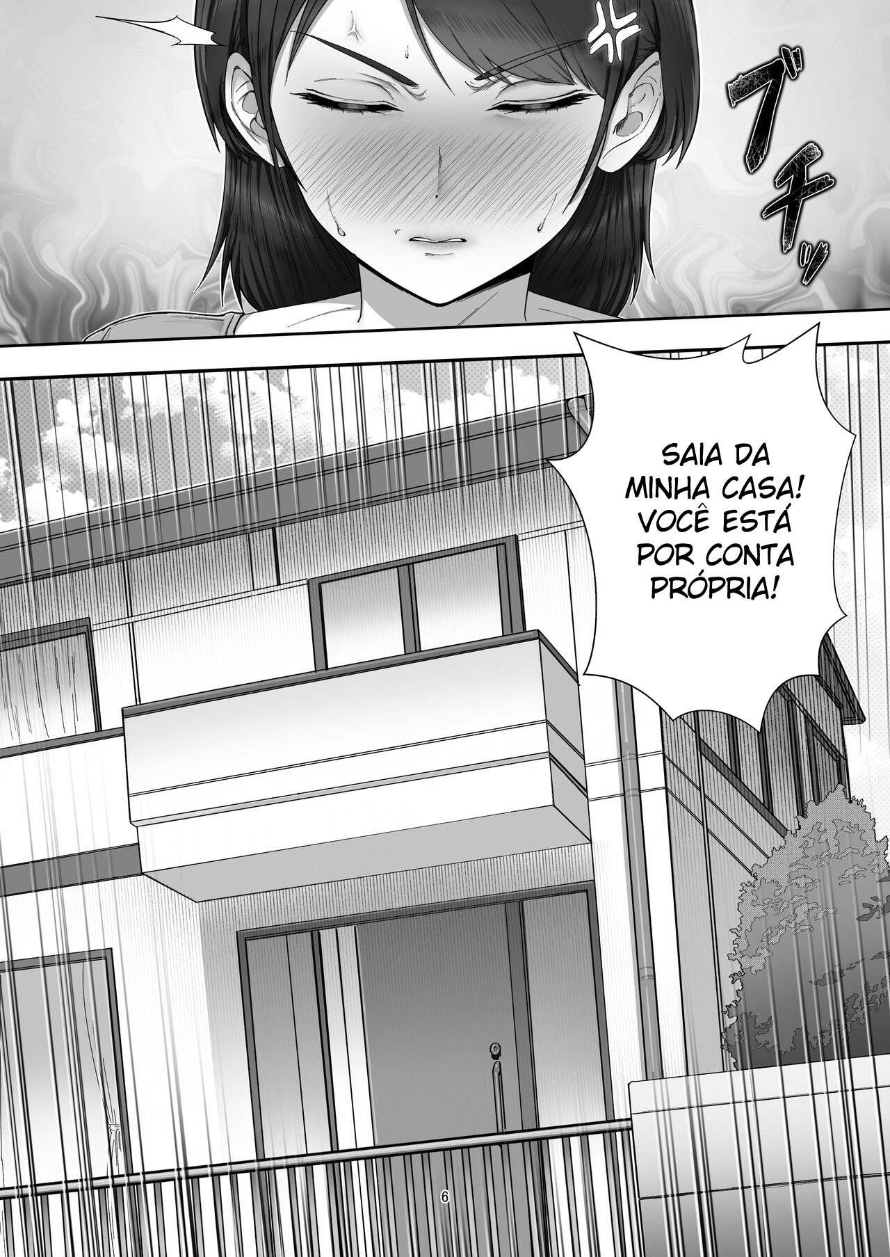 DeliHeal Yondara Gachi no Kaa-chan ga Kita Hanashi. - Foto 5