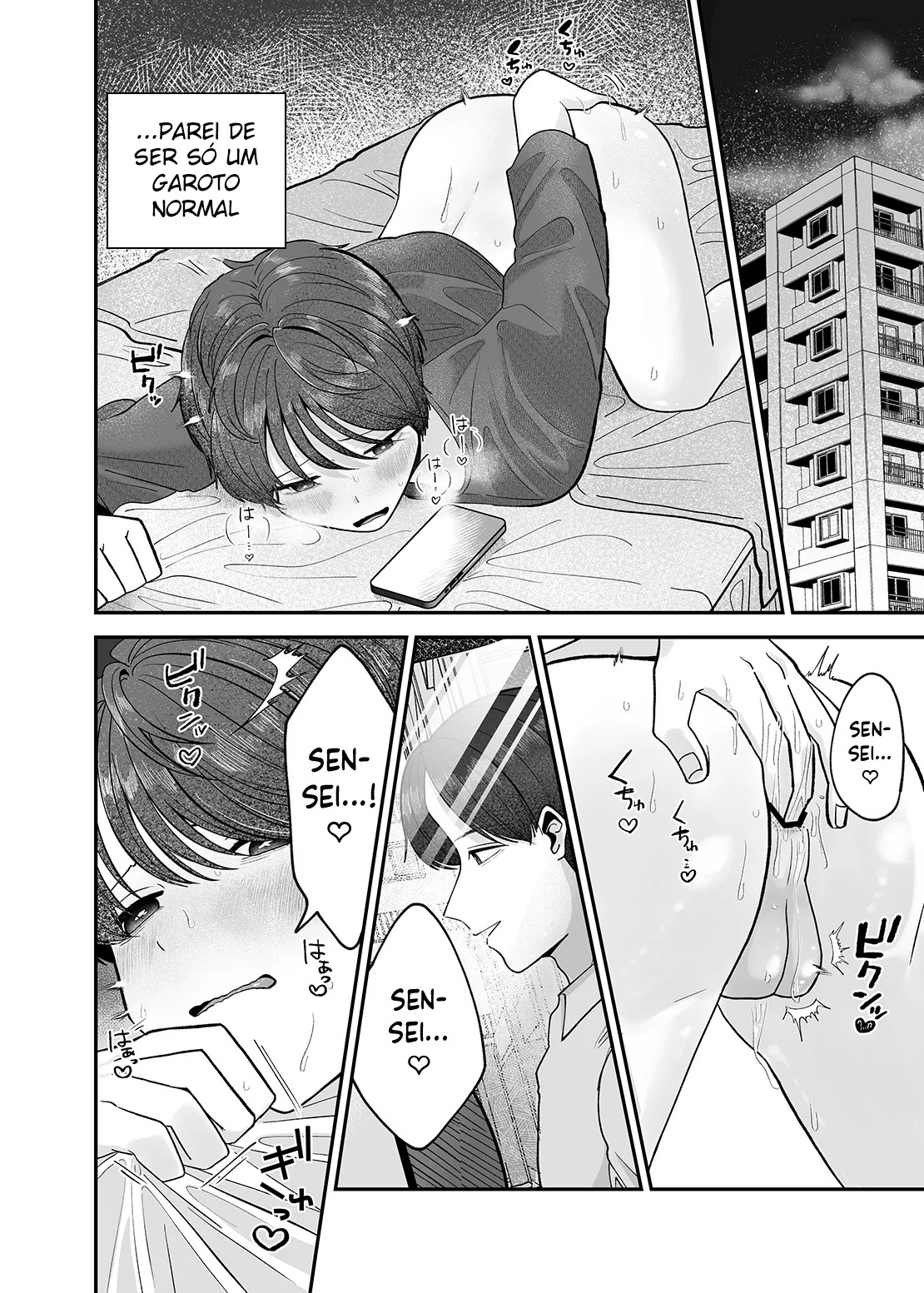 Boku no Daisuki na Sensei ga Konna ni Hentai na Wake ga Nai! - Foto 5