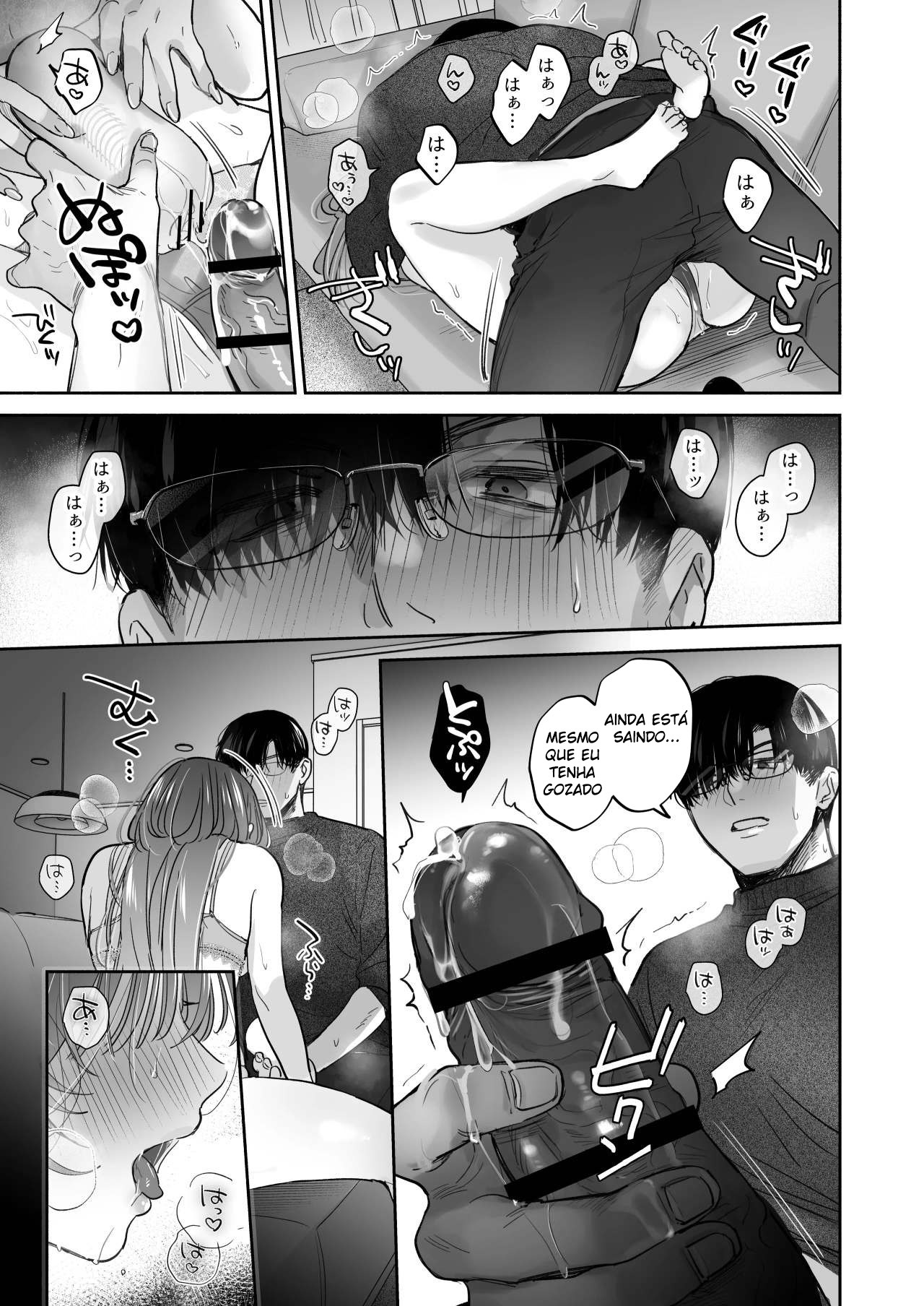 Onozomi deshitara Saimin wo - Foto 50