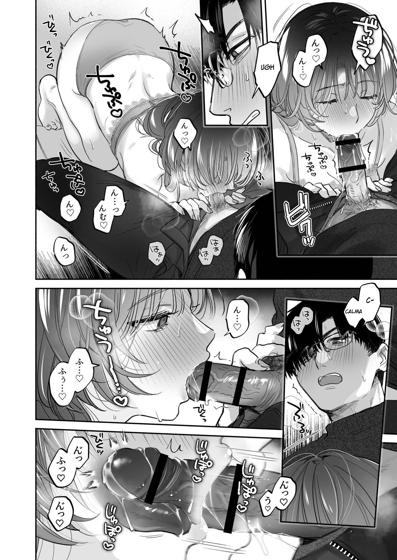 Onozomi deshitara Saimin wo - Foto 51