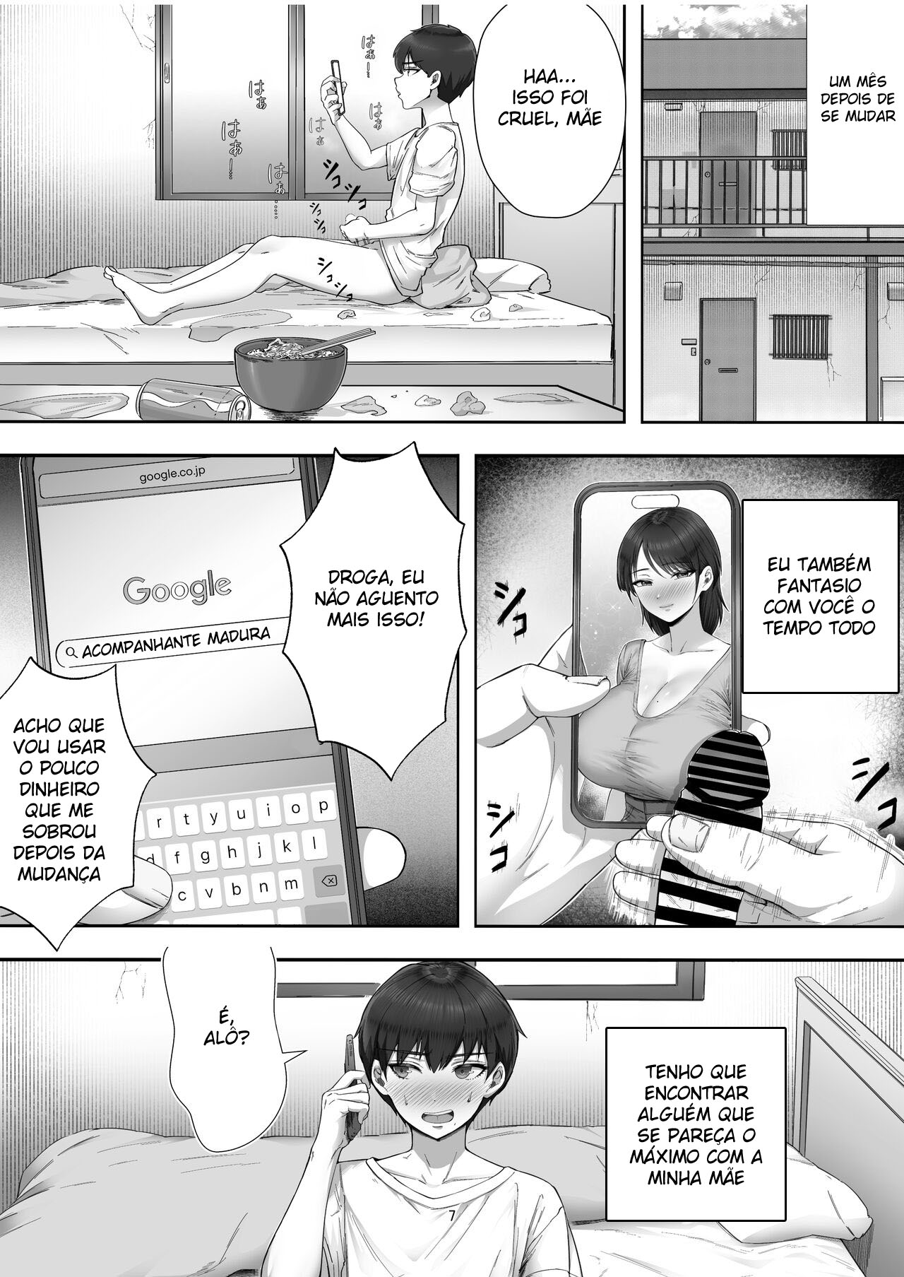DeliHeal Yondara Gachi no Kaa-chan ga Kita Hanashi. - Foto 6
