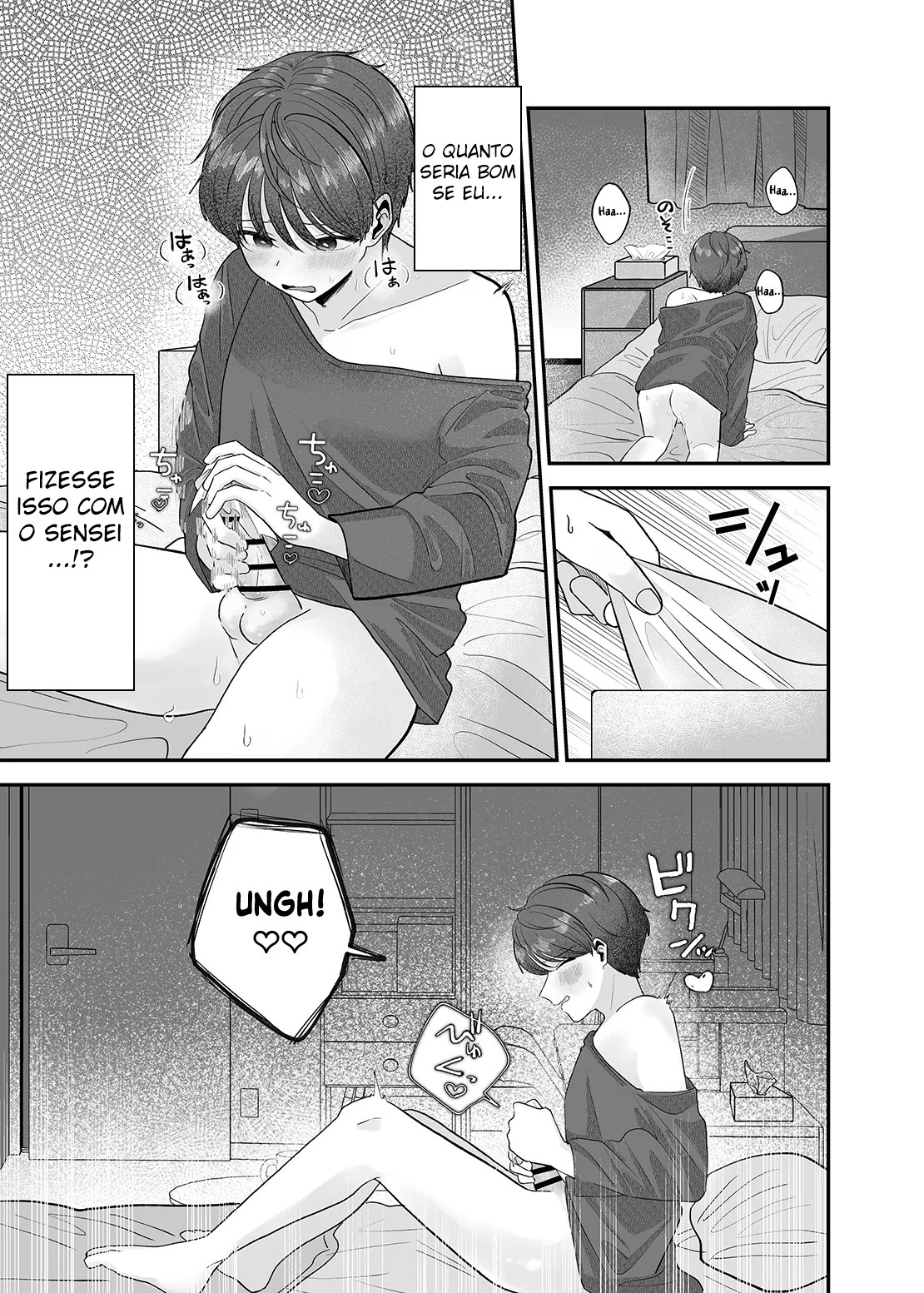Boku no Daisuki na Sensei ga Konna ni Hentai na Wake ga Nai! - Foto 6