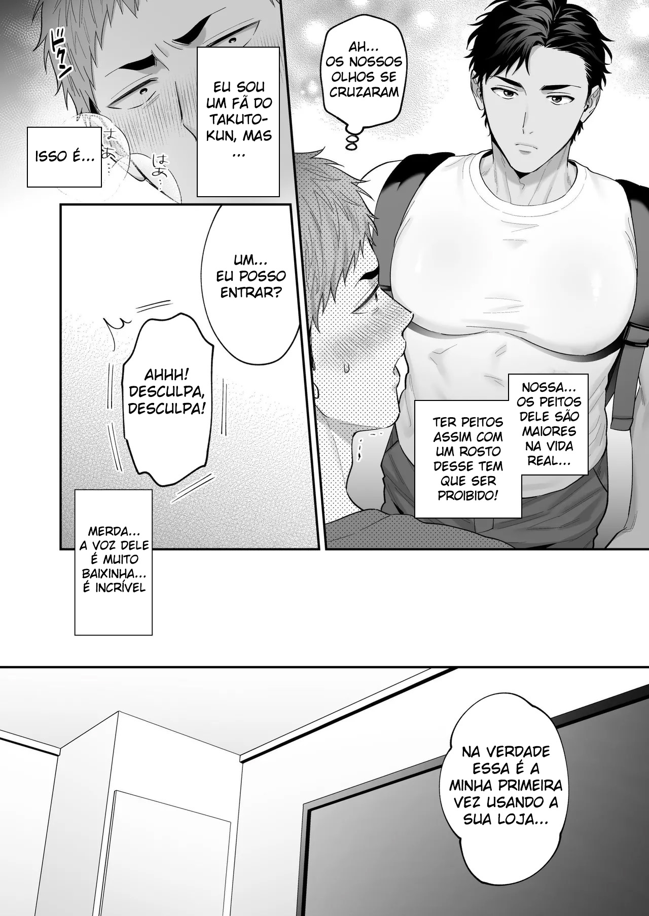 Oppai shimei ~doemuna kuro-kun no morokan chikubi o semenagara hame taosu~ - Foto 5
