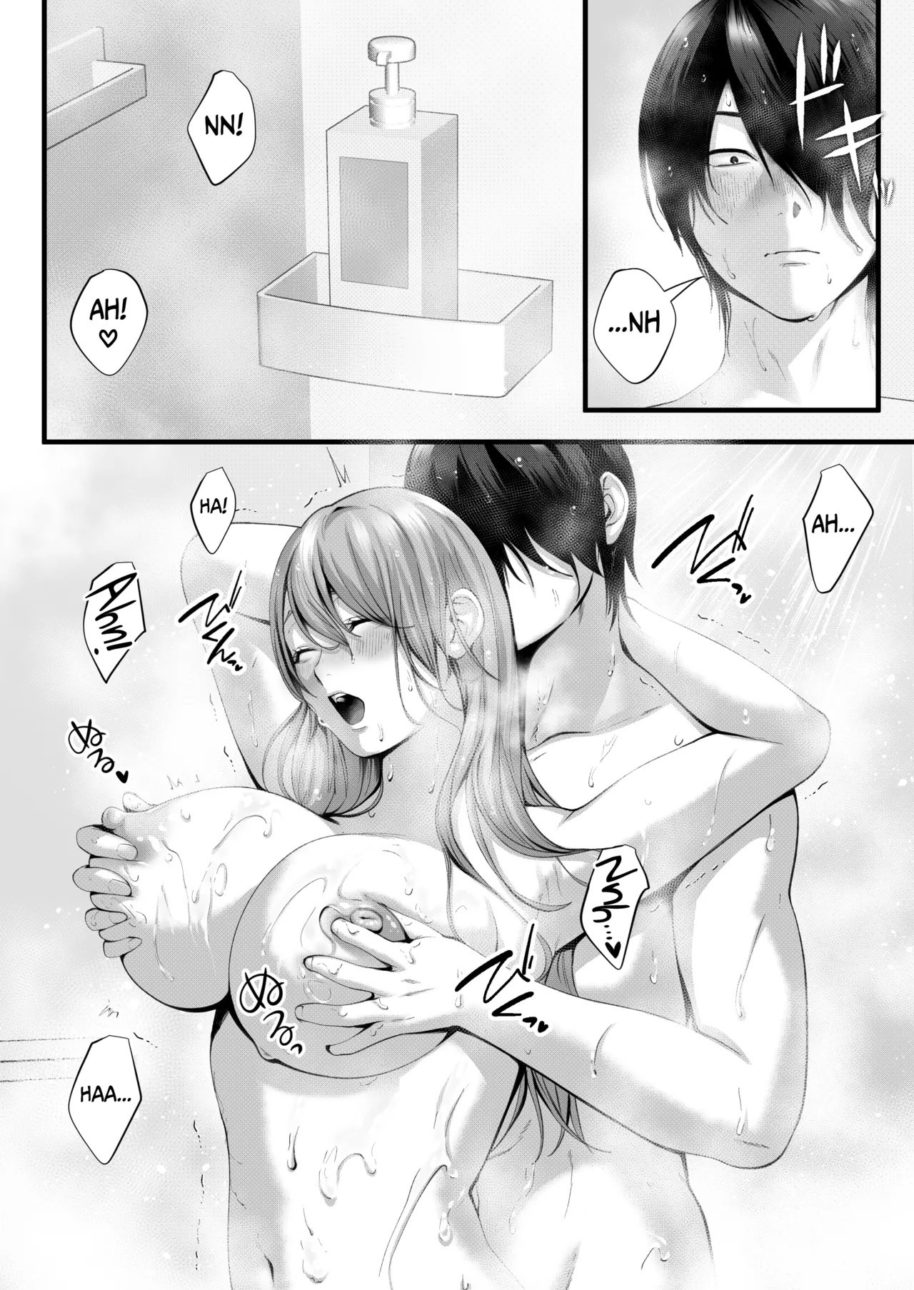 Chorozako Kanojo no Aina-chan -Mucchiri Gal to Ichalove H suru Hanashi- - Foto 67