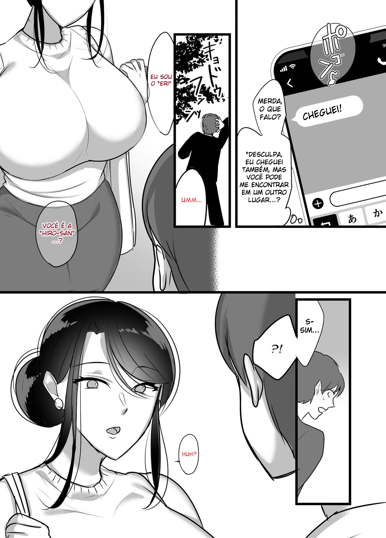 Masaka Ano Oni Joushi ga Ore no SeFri ni Naru nante... - Foto 6