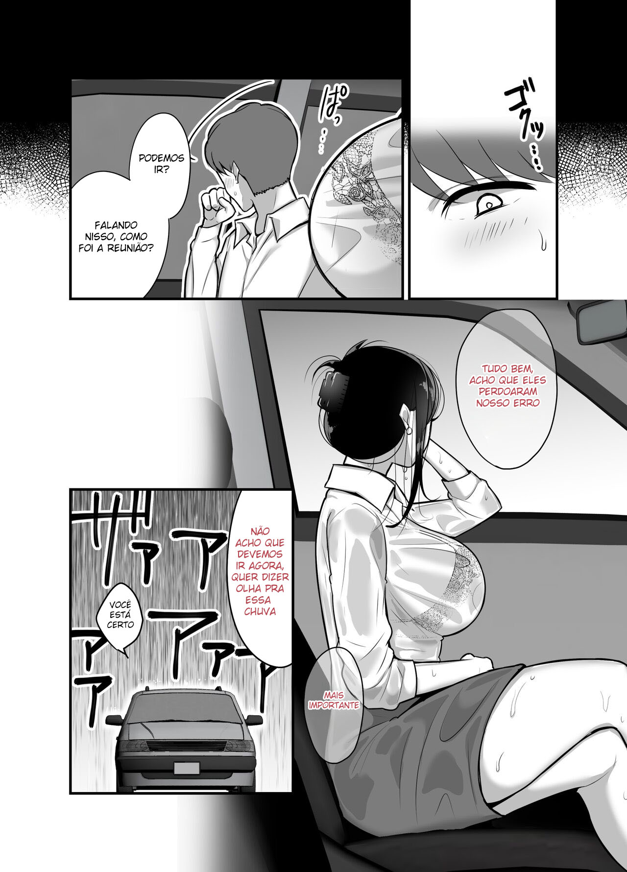 Masaka Ano Oni Joushi ga Ore no SeFri ni Naru nante... 2 - Foto 7