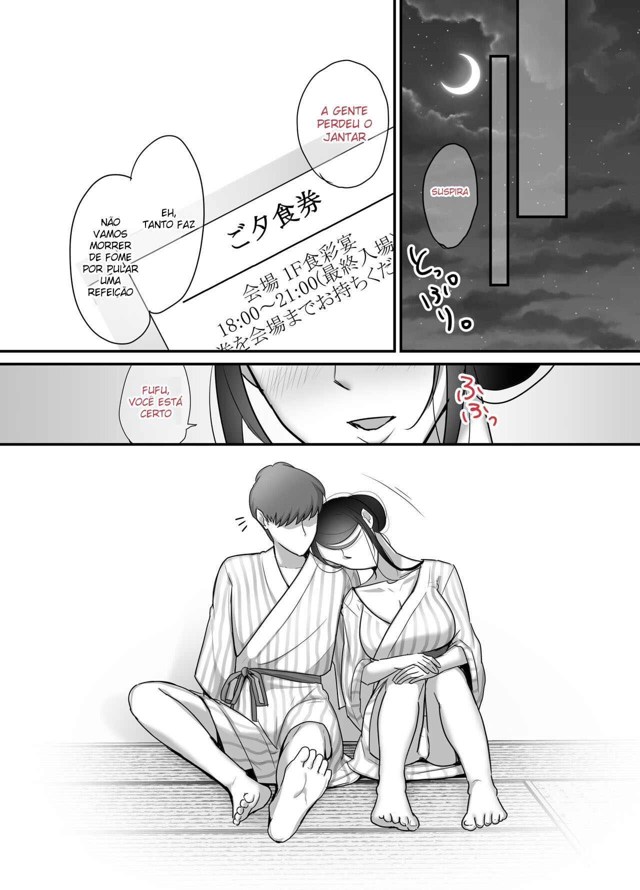 Masaka Ano Oni Joushi ga Ore no SeFri ni Naru nante... 2 - Foto 73