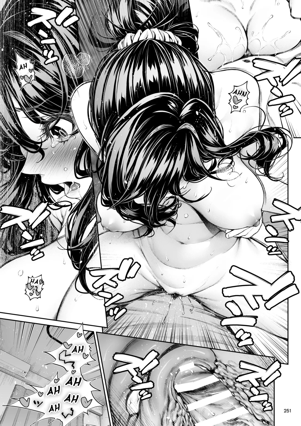 Shokuba no Senpai 2 - Foto 78