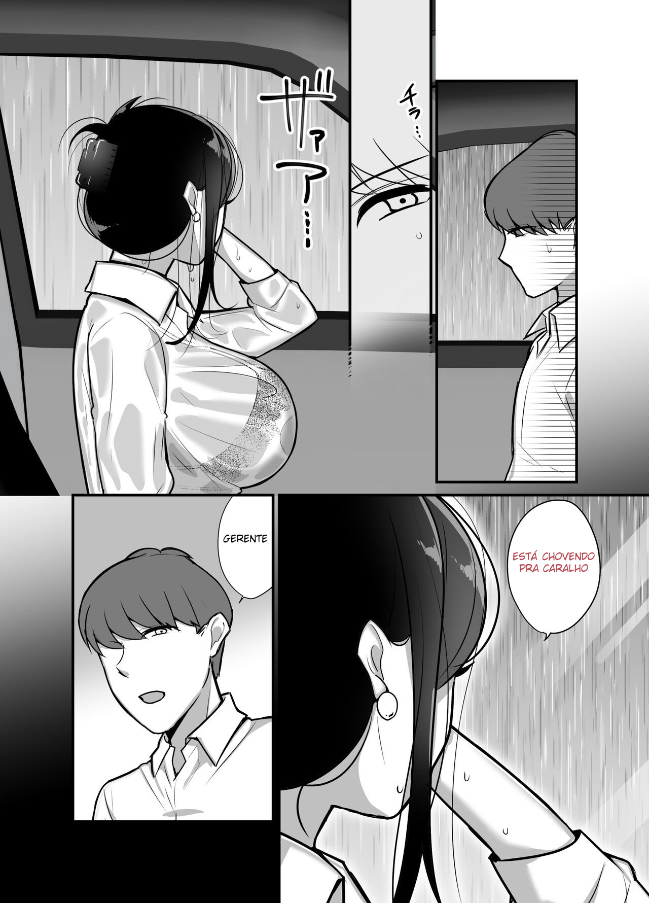 Masaka Ano Oni Joushi ga Ore no SeFri ni Naru nante... 2 - Foto 8