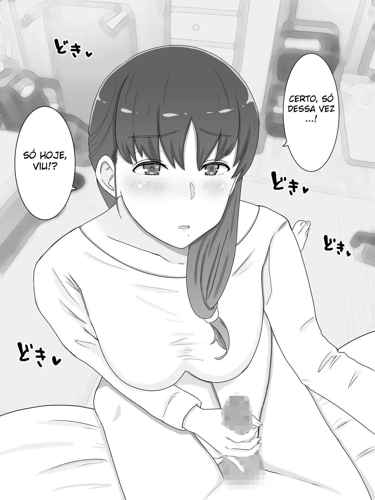 Kaa-san to Shitai Koto ~Musuko no Kodane de Haramu Kyonyuu Haha - Foto 8
