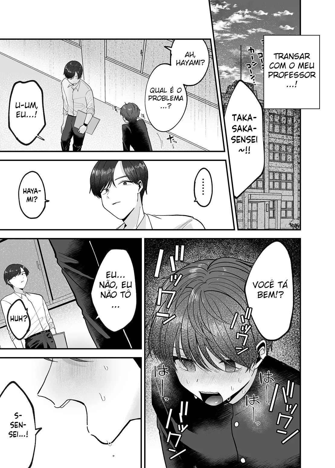 Boku no Daisuki na Sensei ga Konna ni Hentai na Wake ga Nai! - Foto 8