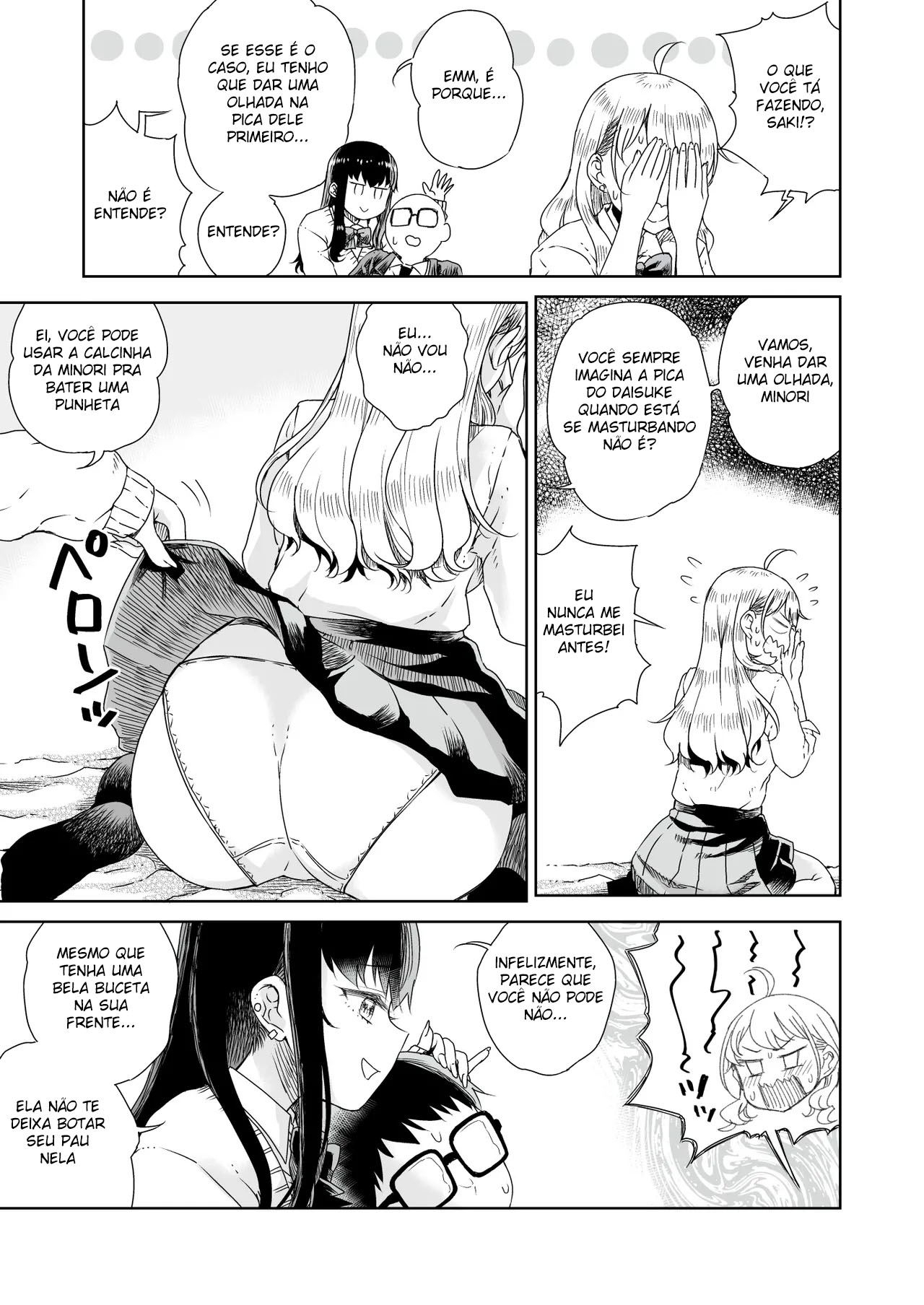 Ota Gyaru ~Otaku ni Yasashii Shiro & Guro Gyaru to LoveLove Noumitsu Fudeoroshi W Ecchi~ - Foto 8