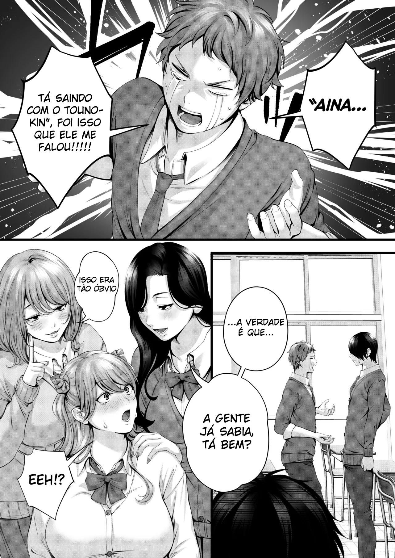 Chorozako Kanojo no Aina-chan -Mucchiri Gal to Ichalove H suru Hanashi- - Foto 89