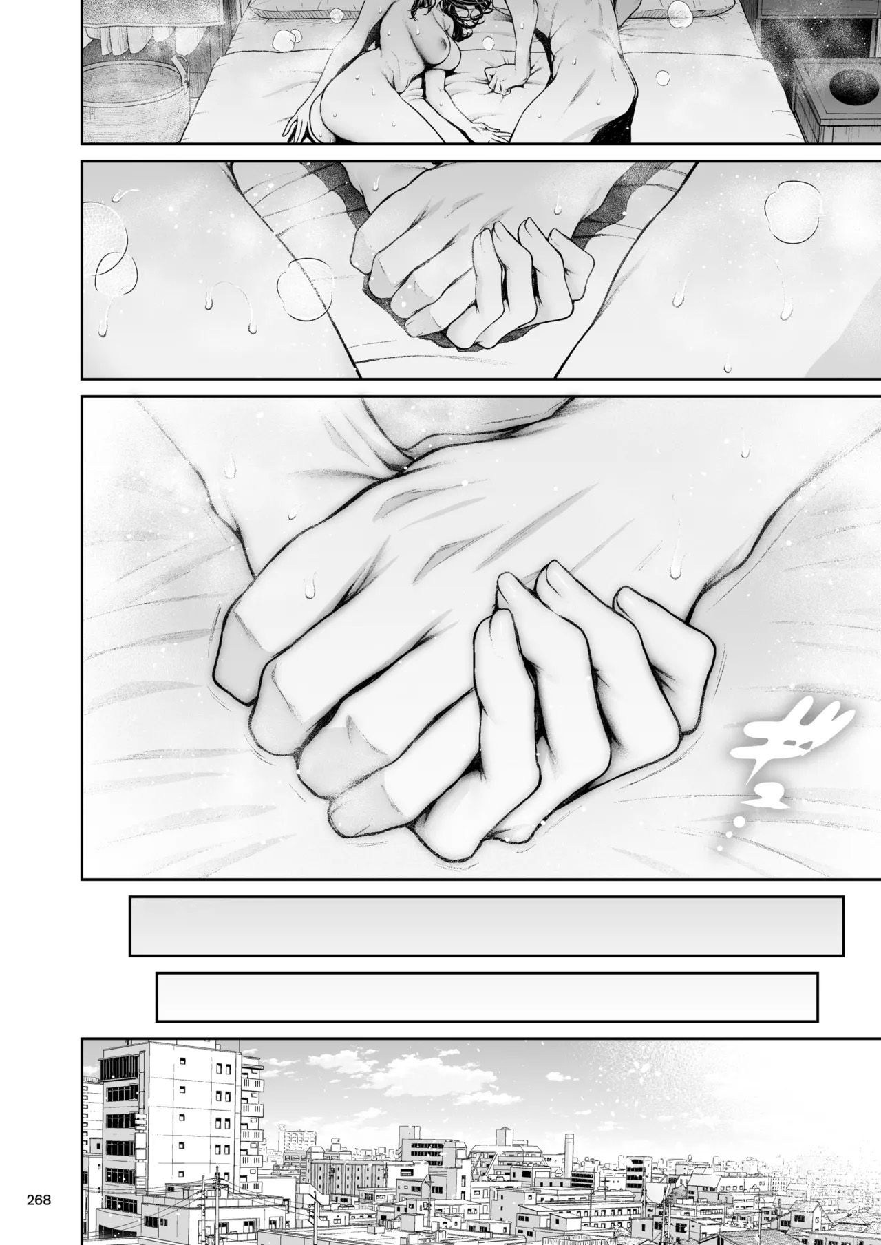 Shokuba no Senpai 2 - Foto 95
