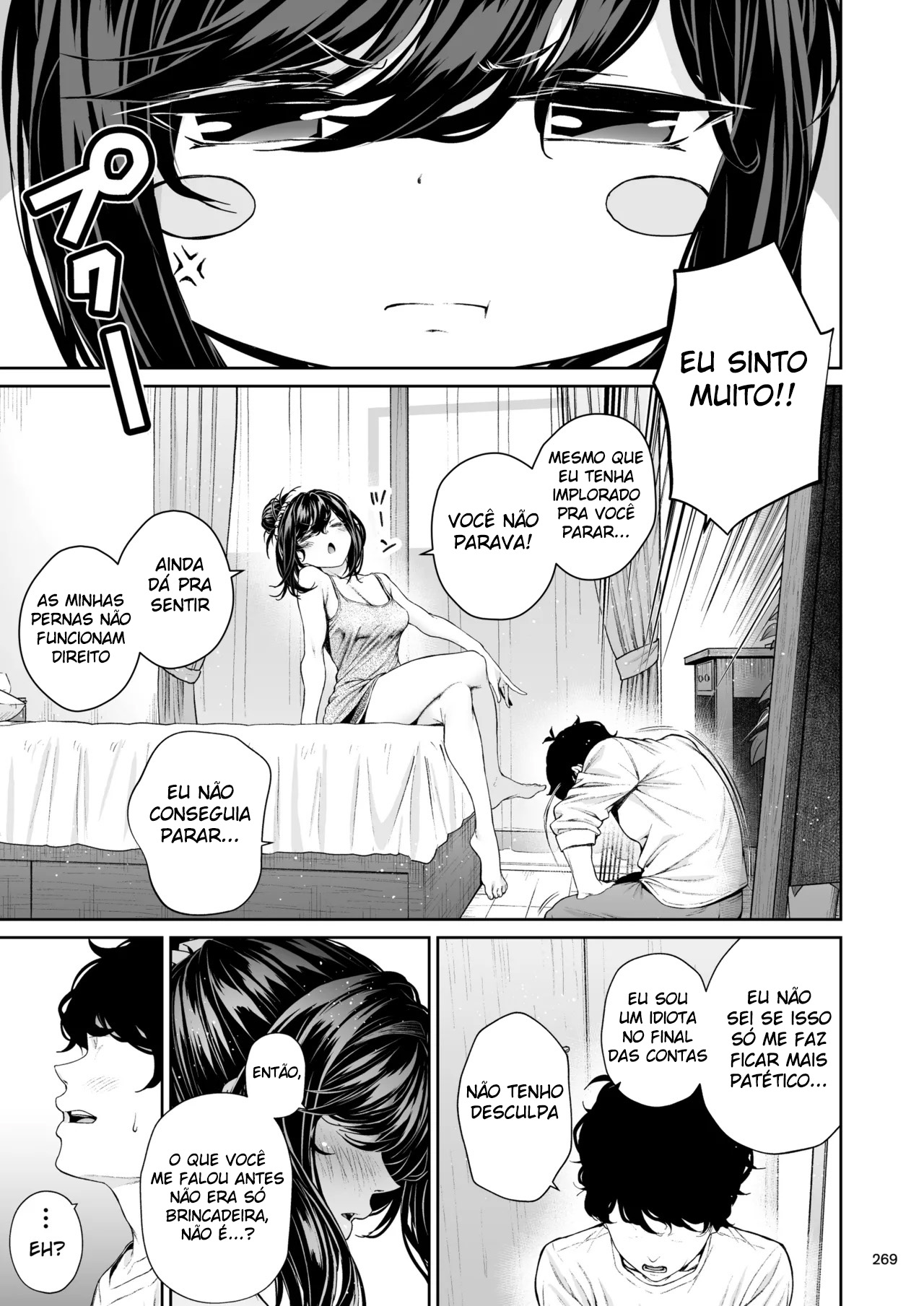 Shokuba no Senpai 2 - Foto 96