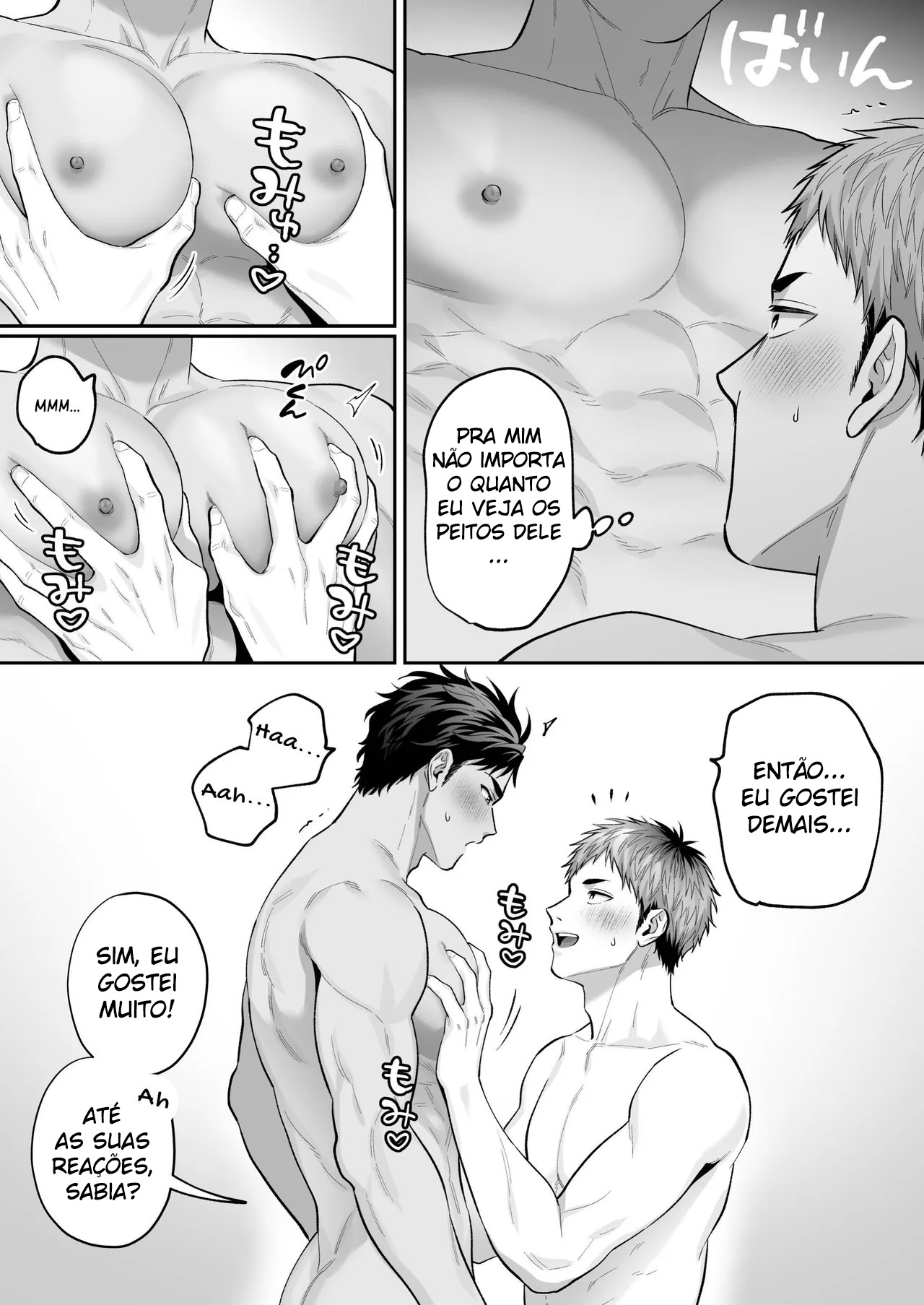 Oppai shimei ~doemuna kuro-kun no morokan chikubi o semenagara hame taosu~ - Foto 97