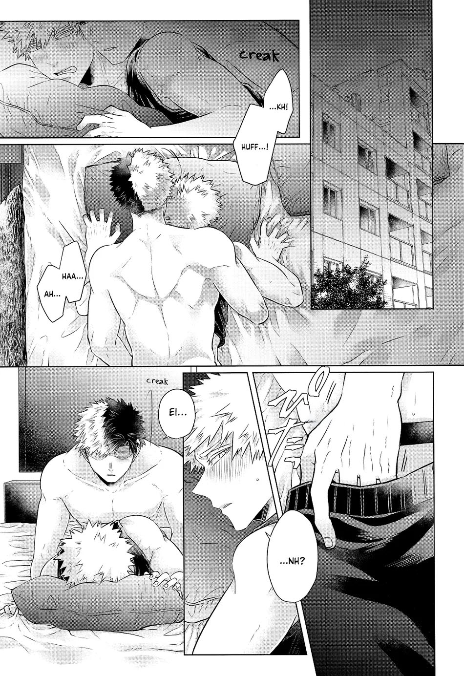 Asa Made Kimi wo Hanasa - Foto 4