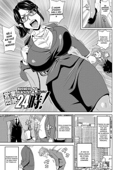  [John K. Pe-ta] Eigyou Monzetsu 24-ji! (COMIC Magnum Vol. 95)
