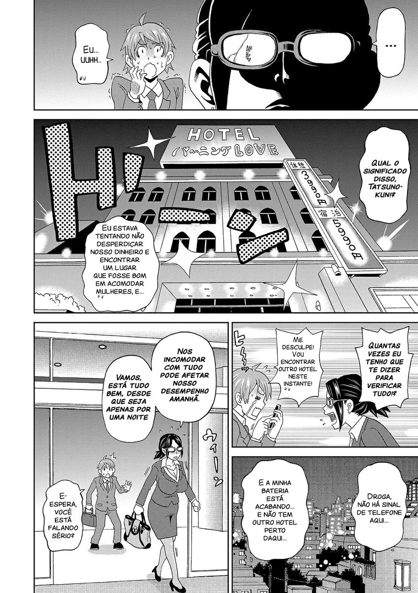Eigyou Monzetsu 24-ji! - Foto 4