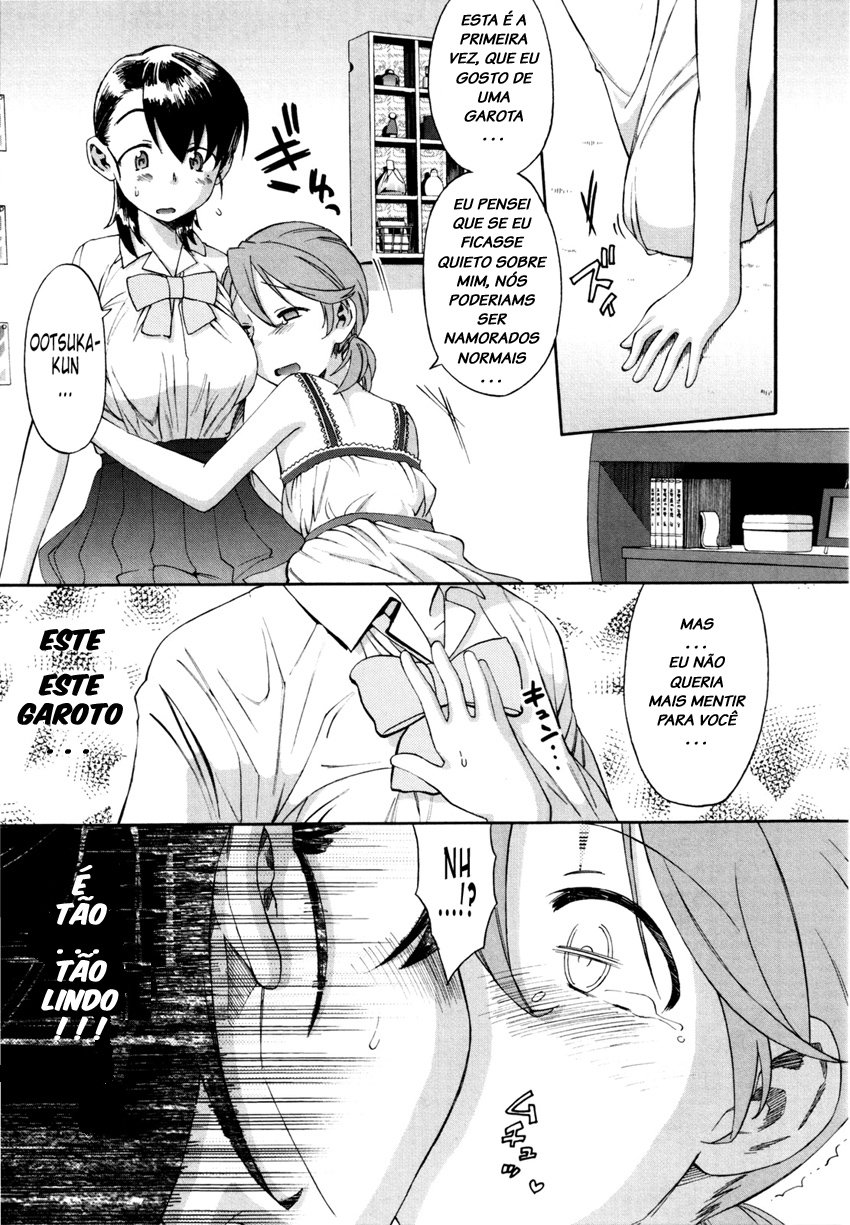 Himitsu no Hitomi - Foto 7
