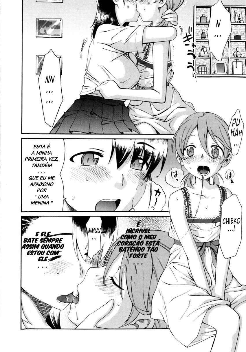 Himitsu no Hitomi - Foto 8