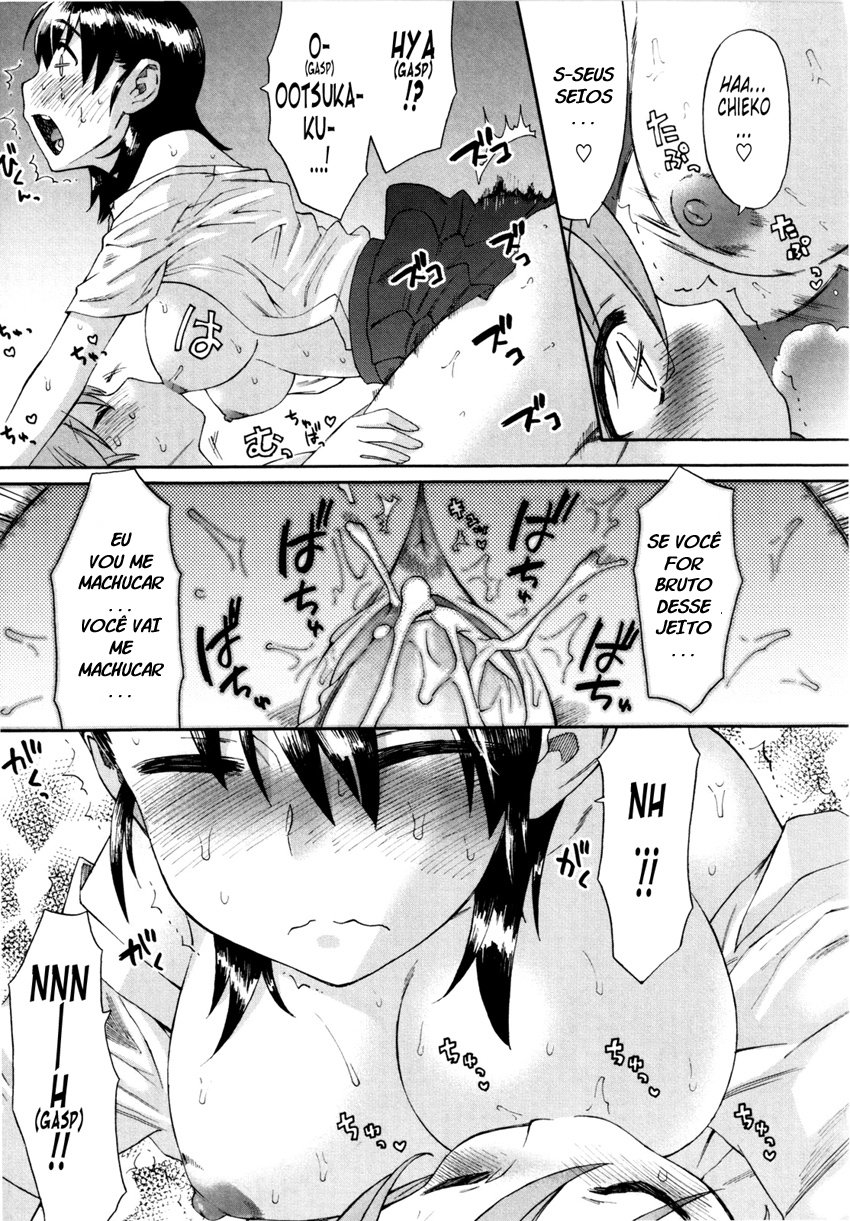 Himitsu no Hitomi - Foto 17