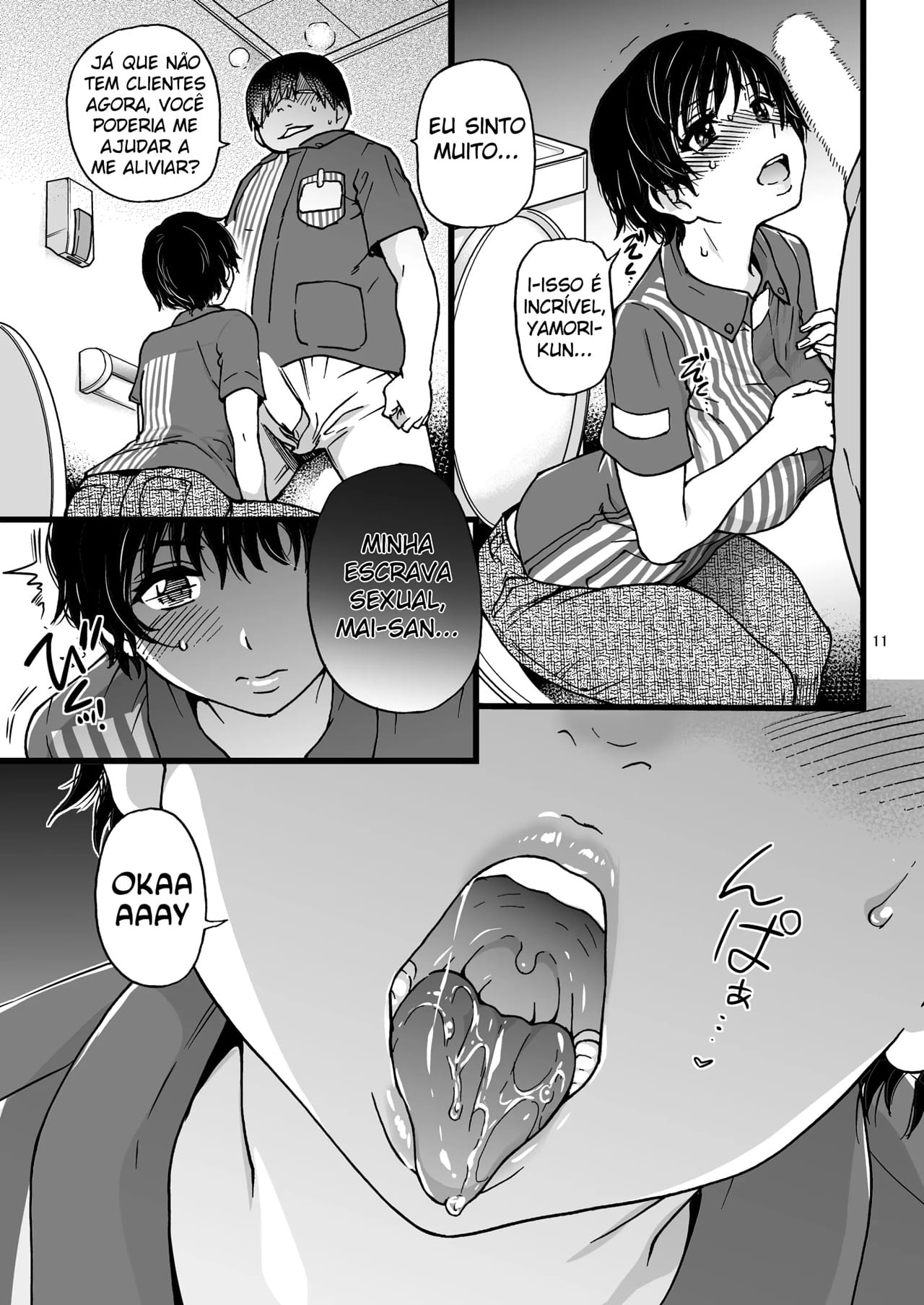 Hitozuma Saimin Conveni Nikubenki - Foto 10