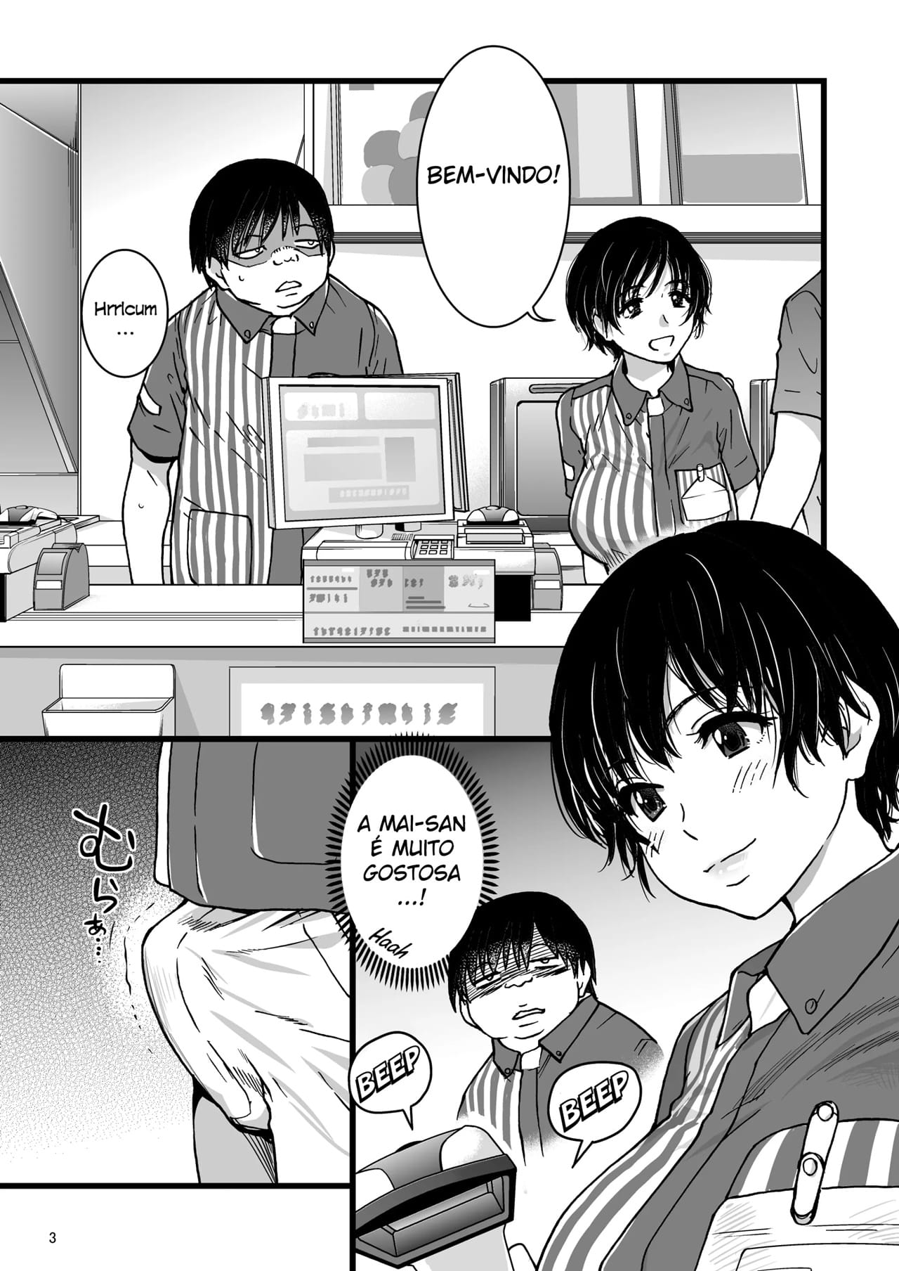 Hitozuma Saimin Conveni Nikubenki - Foto 2