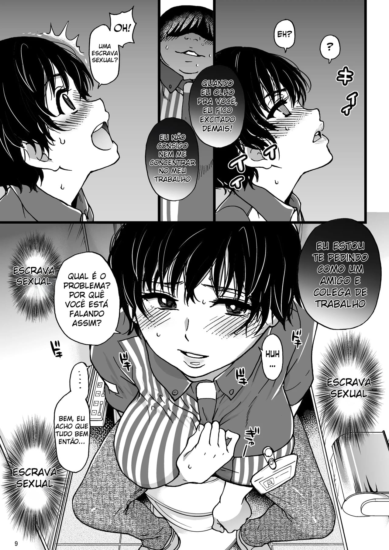 Hitozuma Saimin Conveni Nikubenki - Foto 8