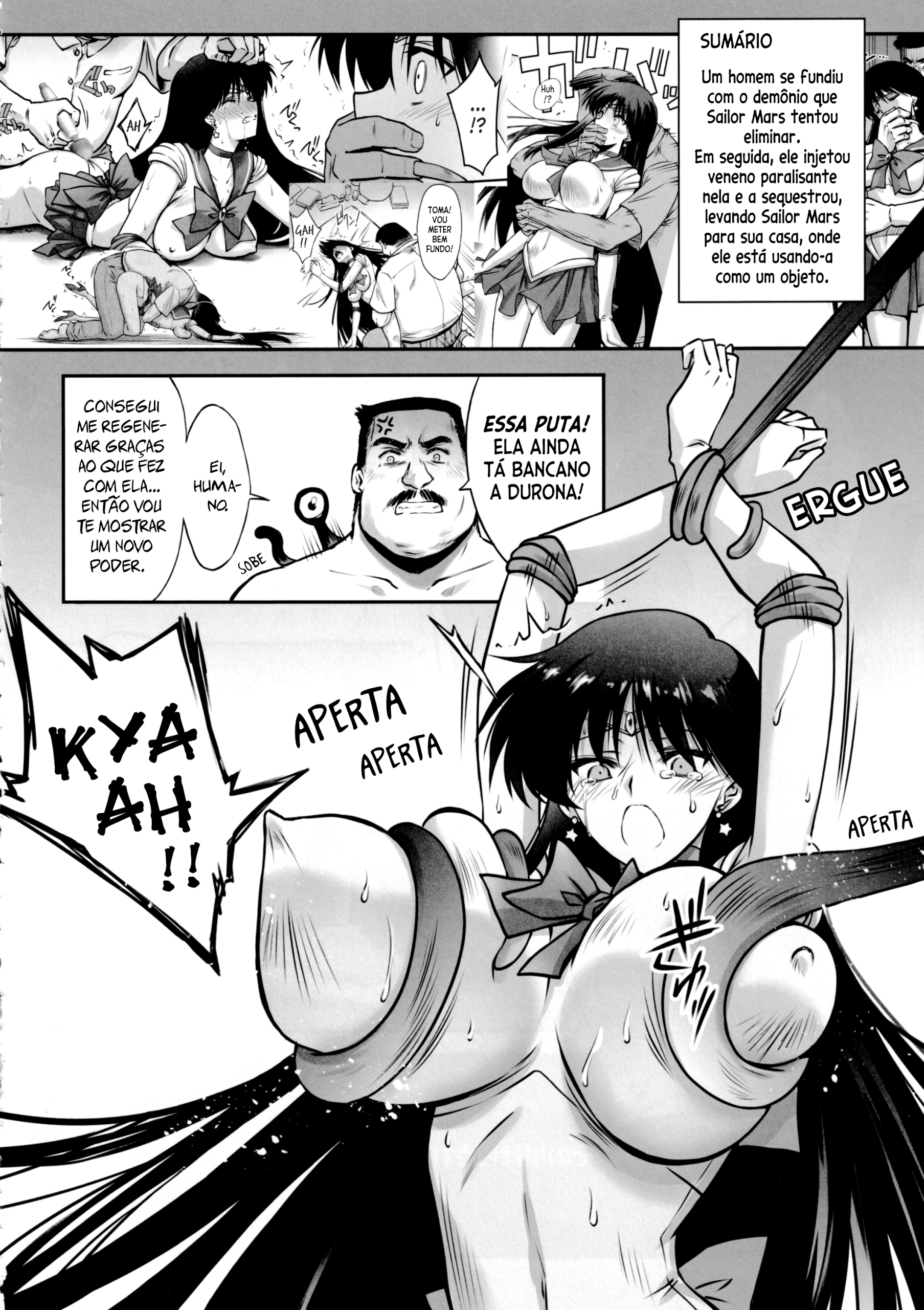 Sono Hoshi wa Yogosarete 2 - Foto 9