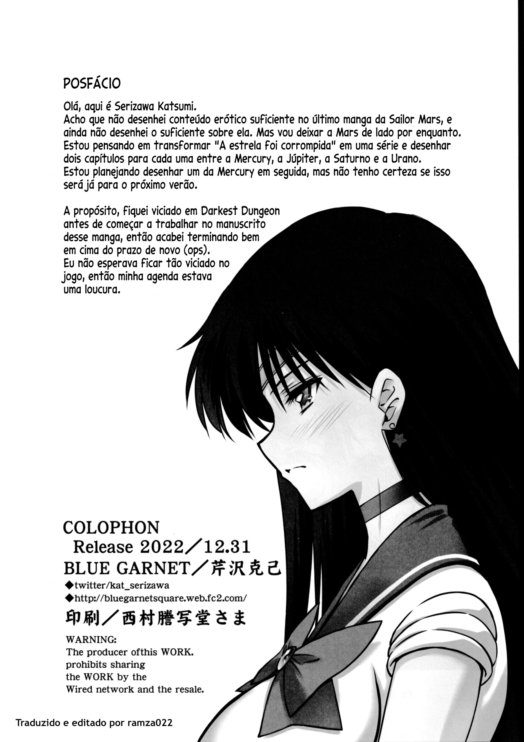 Sono Hoshi wa Yogosarete 2 - Foto 17