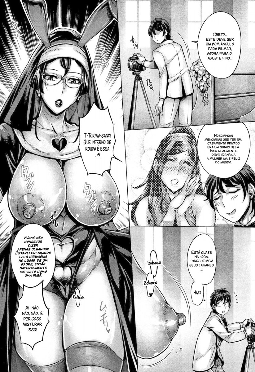 Junyoku Kaihouku 8-goushitsu - Foto 13