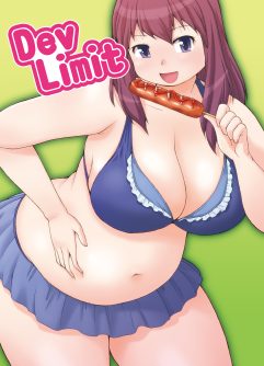  (COMIC1☆6) [Aa, Warera Katou Hayabusa Sentoutai (Katou)] DevLimit