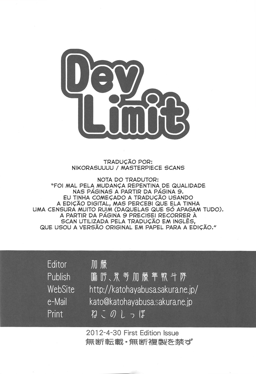 DevLimit - Foto 17
