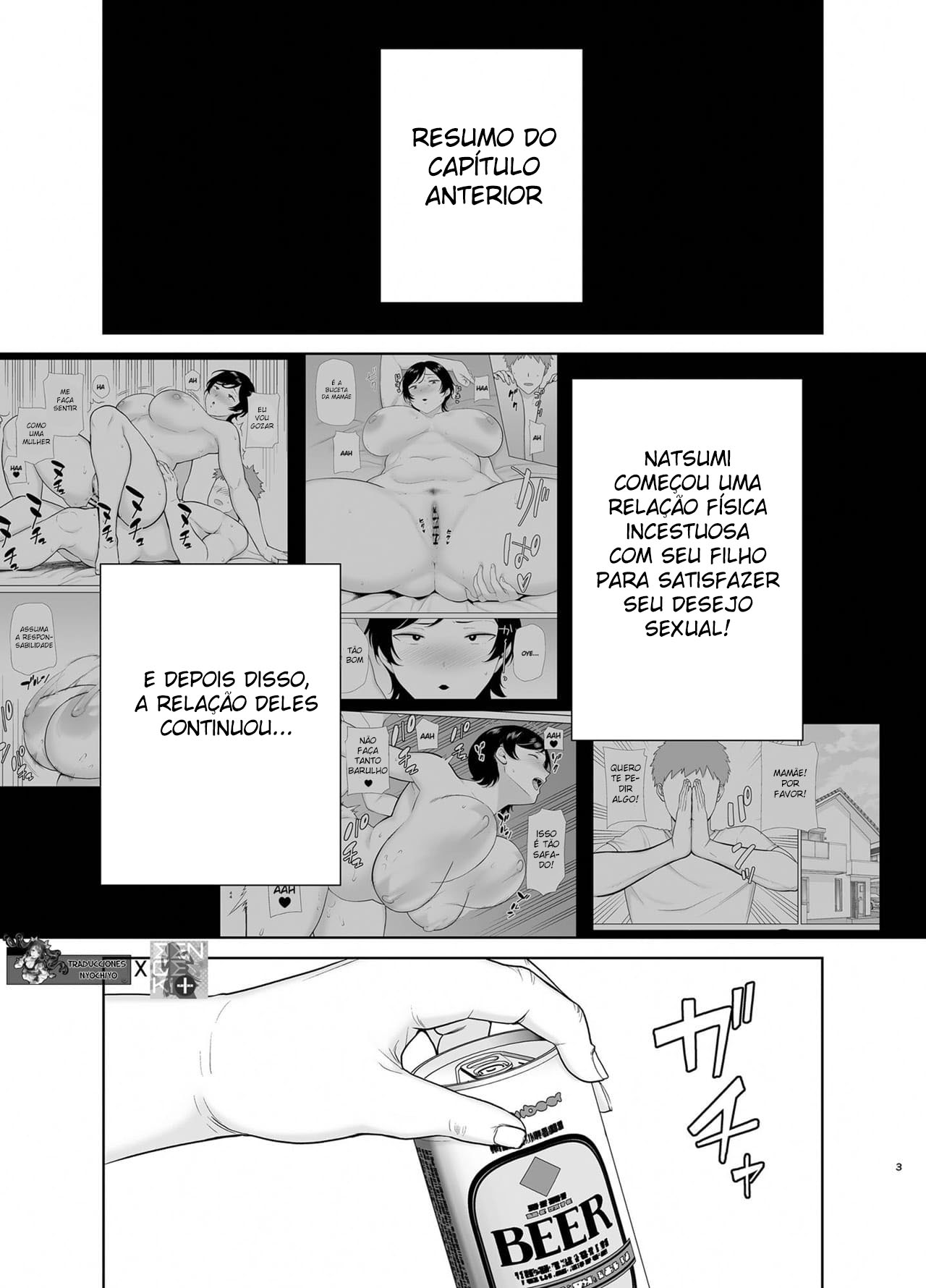 Kaa-san Datte Onna Nandayo! 2 - Foto 3