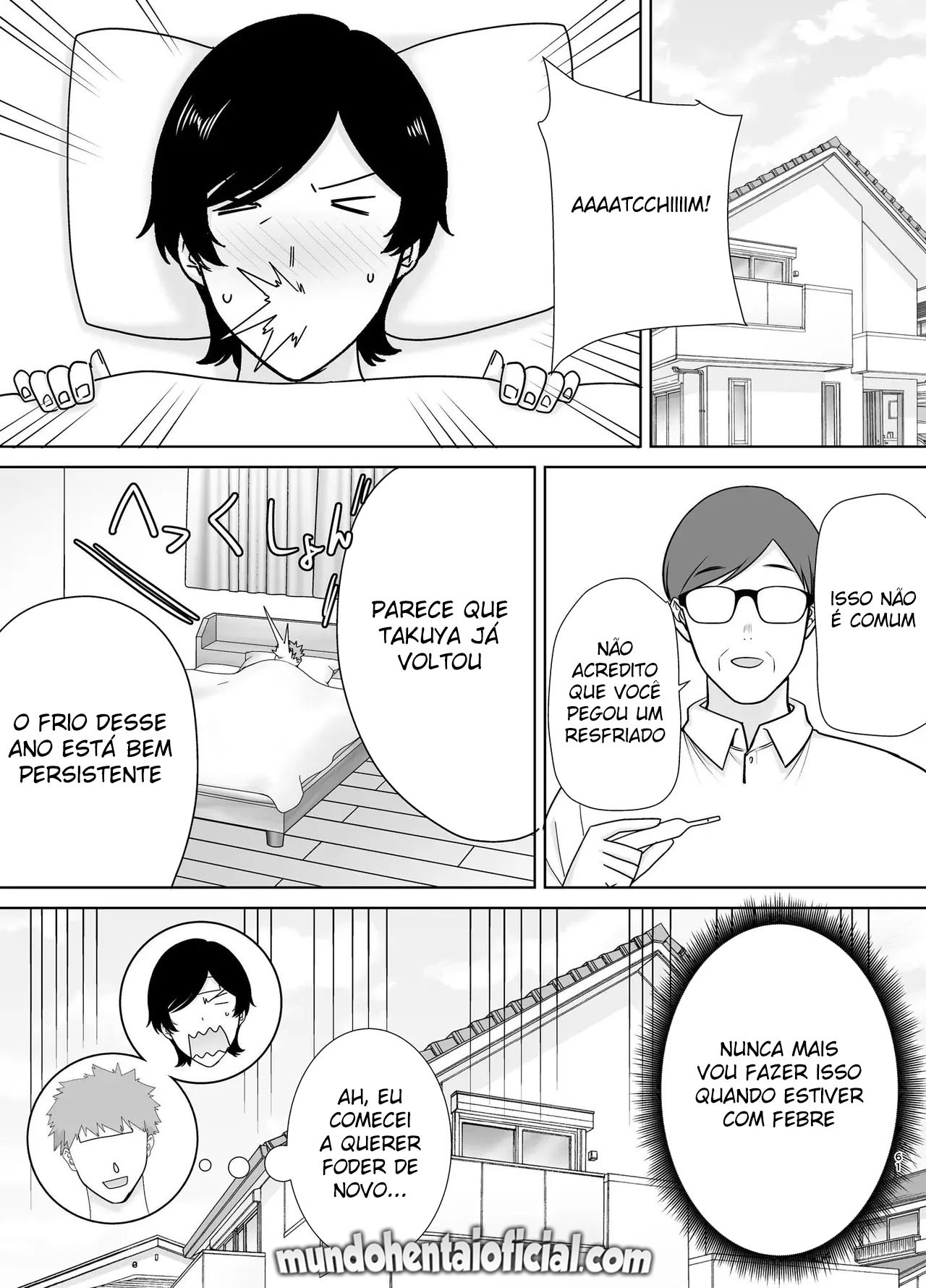 Kaa-san Datte Onna Nandayo! 4 - Foto 61