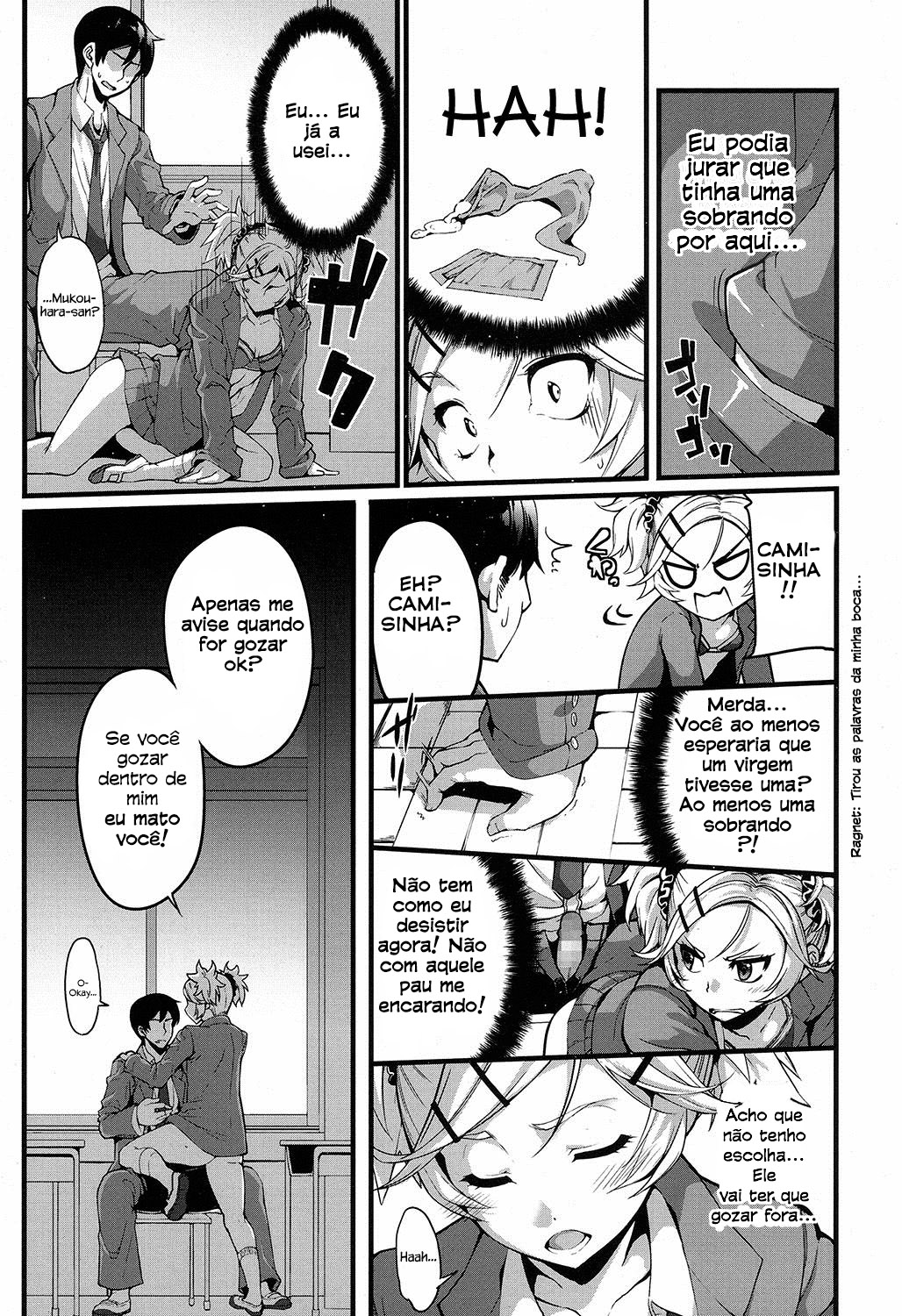 Mukouhara-san wa Chotto Nuketeiru. - Foto 13