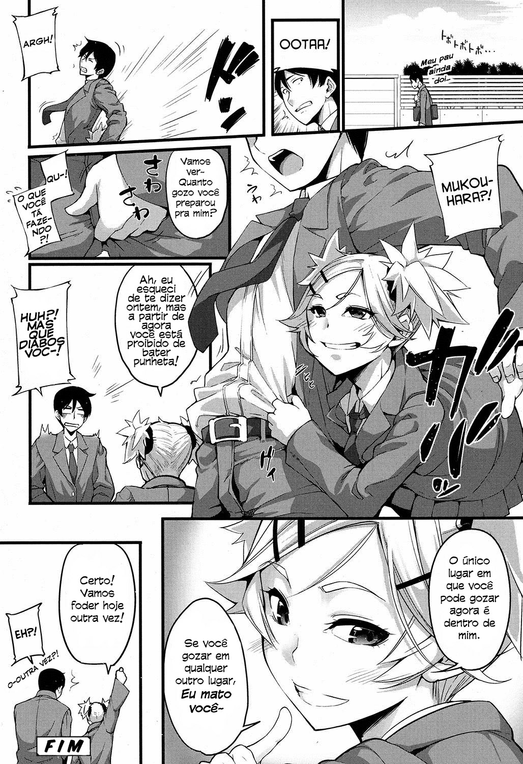 Mukouhara-san wa Chotto Nuketeiru. - Foto 24